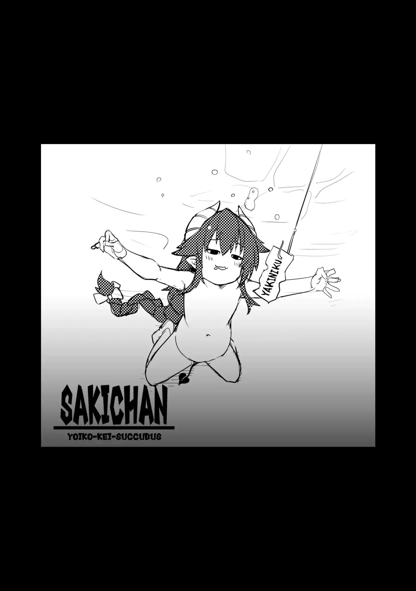 Naughty Succubus "saki-Chan" Chapter 26 #2