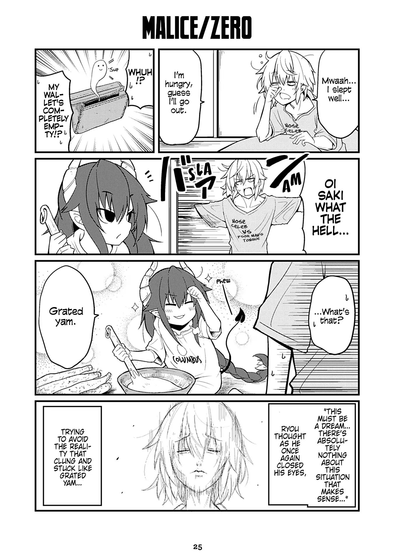 Naughty Succubus "saki-Chan" Chapter 23 #1