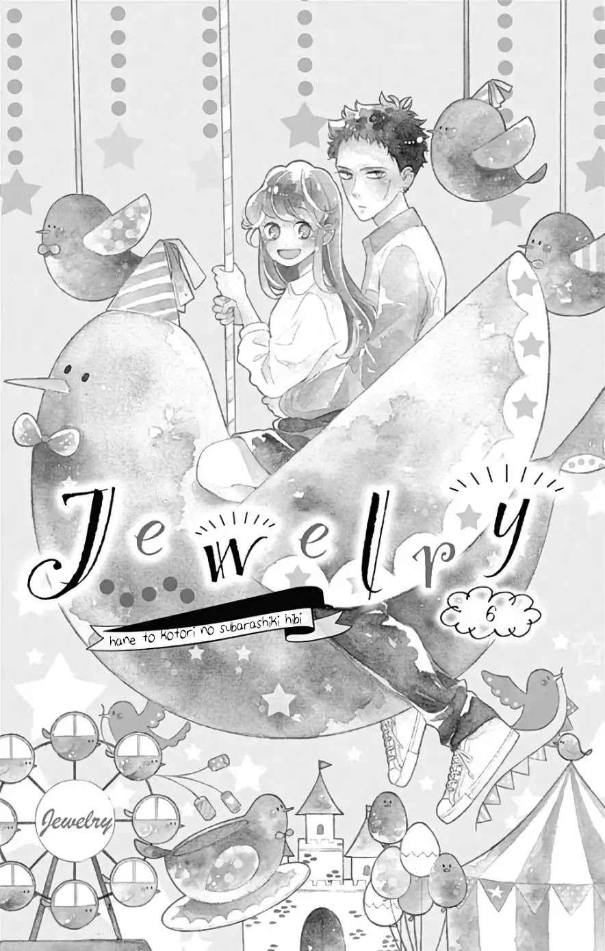 Jewelry - Hane To Kotori No Subarashiki Hibi Chapter 6 #3