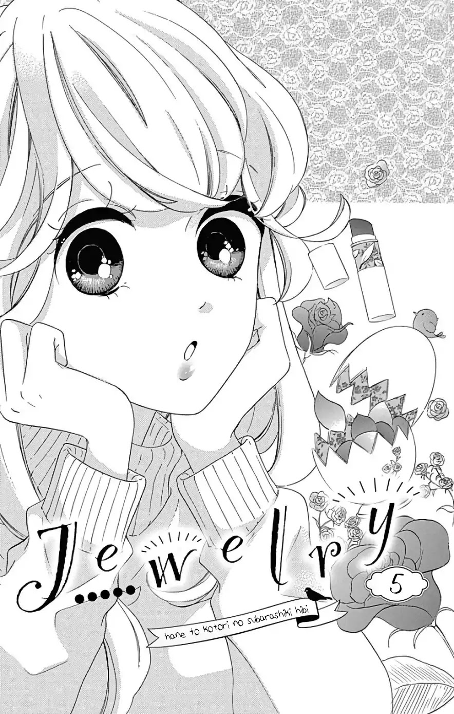 Jewelry - Hane To Kotori No Subarashiki Hibi Chapter 5 #3