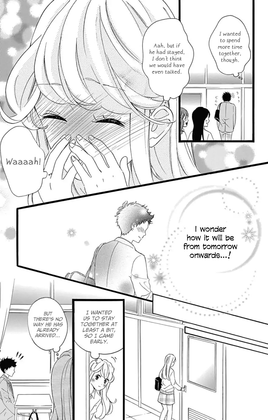 Jewelry - Hane To Kotori No Subarashiki Hibi Chapter 5 #15