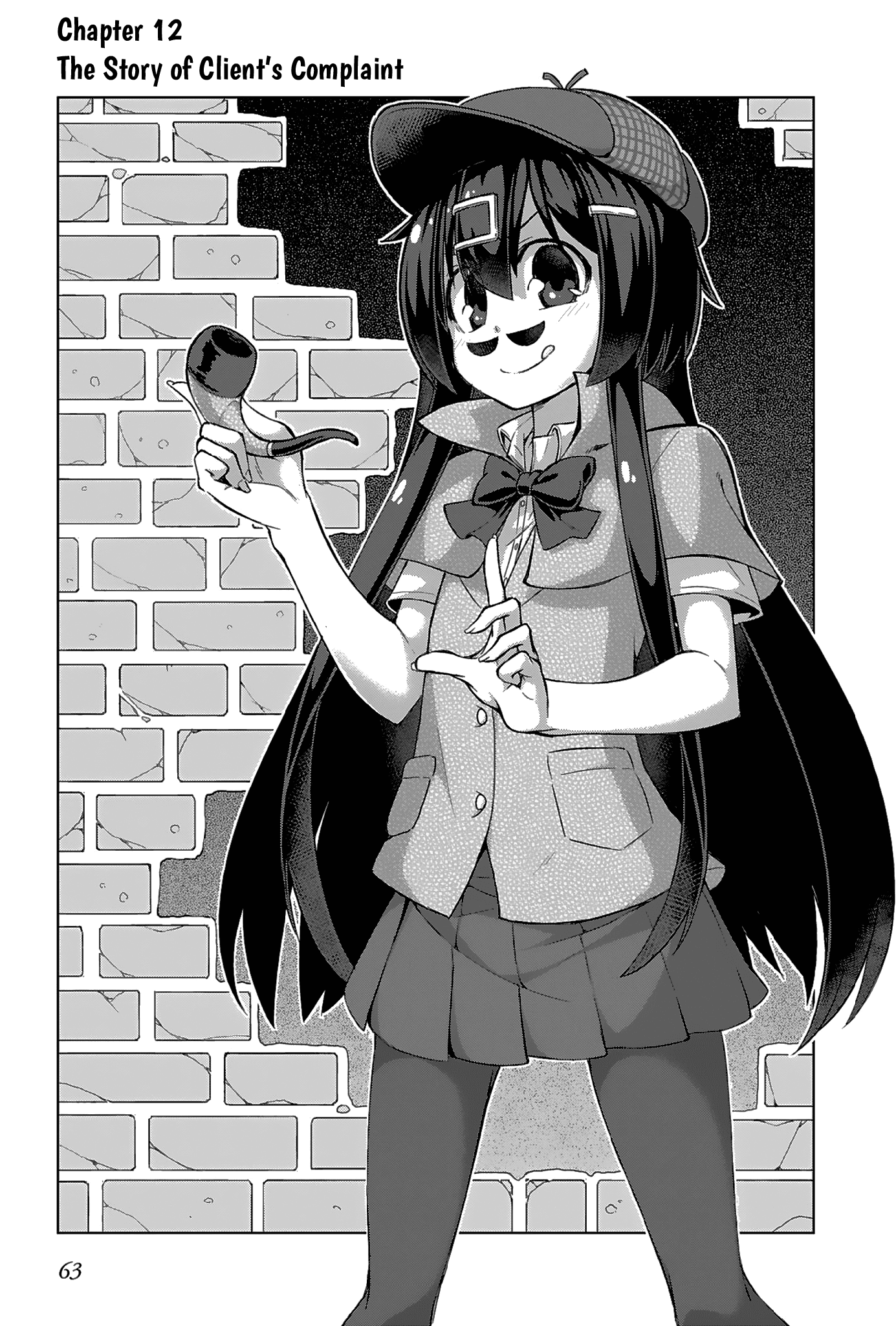 Iki No Kore! Shachiku-Chan Chapter 12 #1