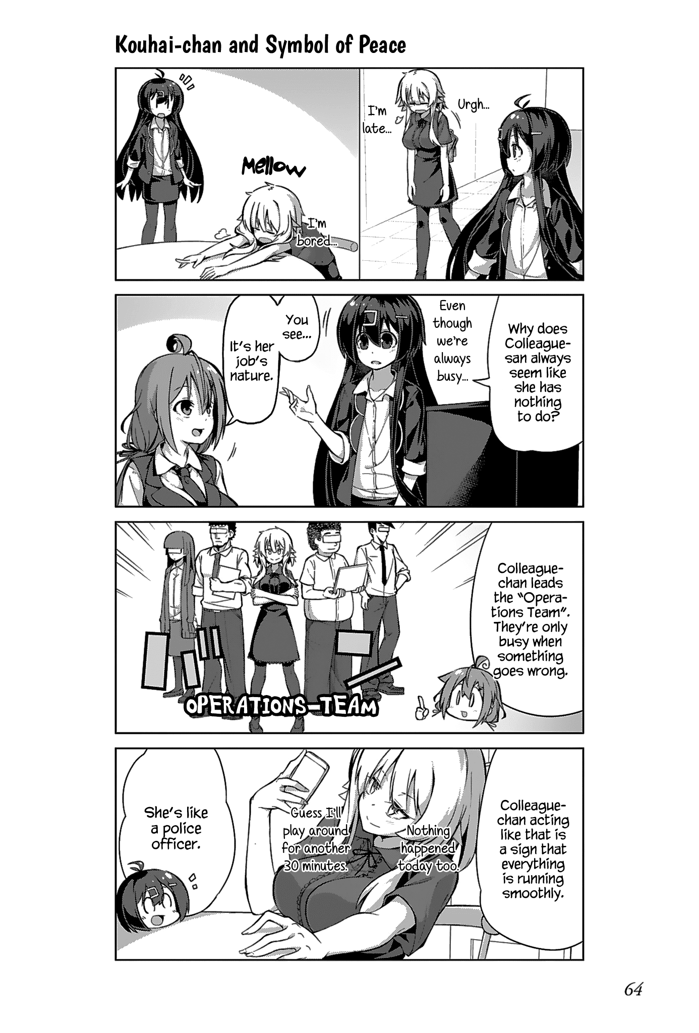 Iki No Kore! Shachiku-Chan Chapter 12 #2