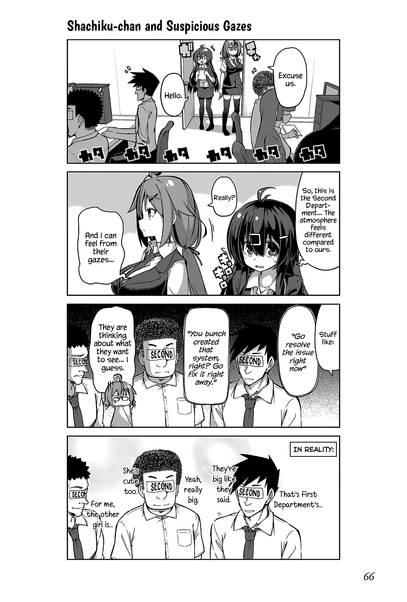 Iki No Kore! Shachiku-Chan Chapter 12 #4