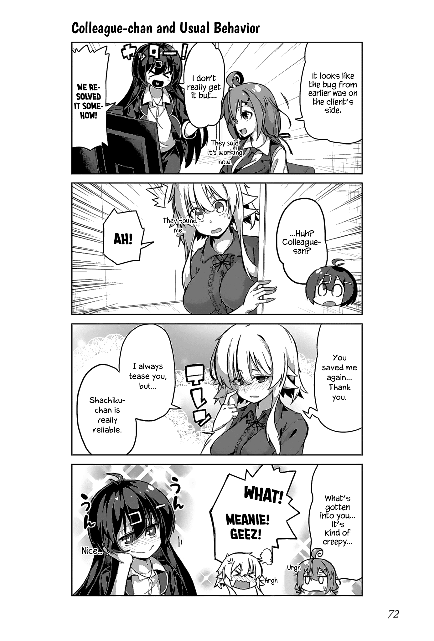 Iki No Kore! Shachiku-Chan Chapter 12 #10