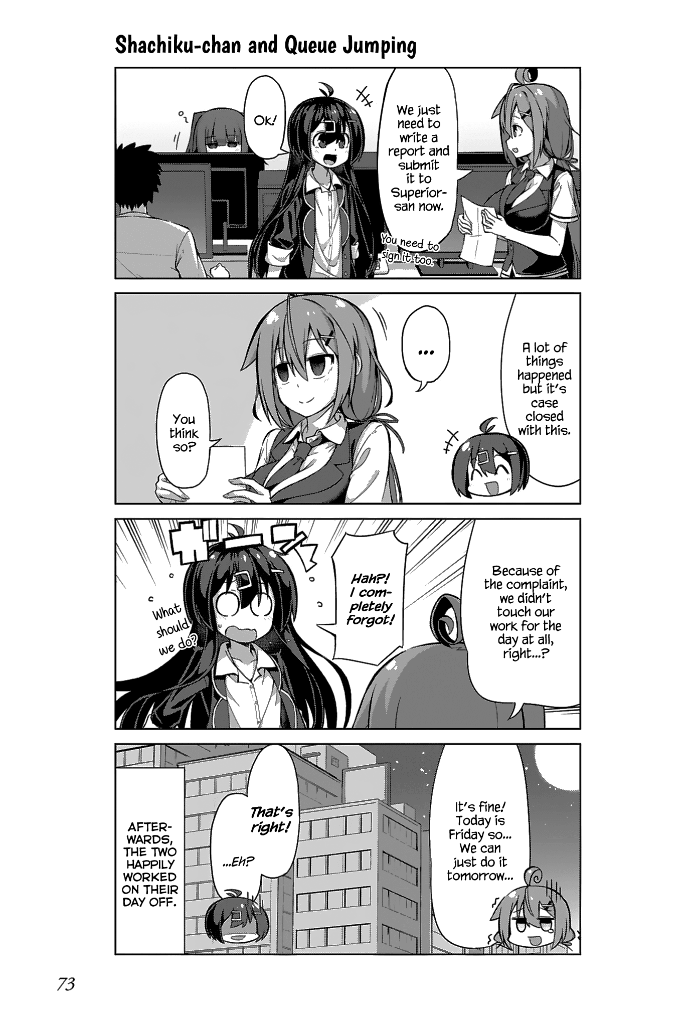 Iki No Kore! Shachiku-Chan Chapter 12 #11