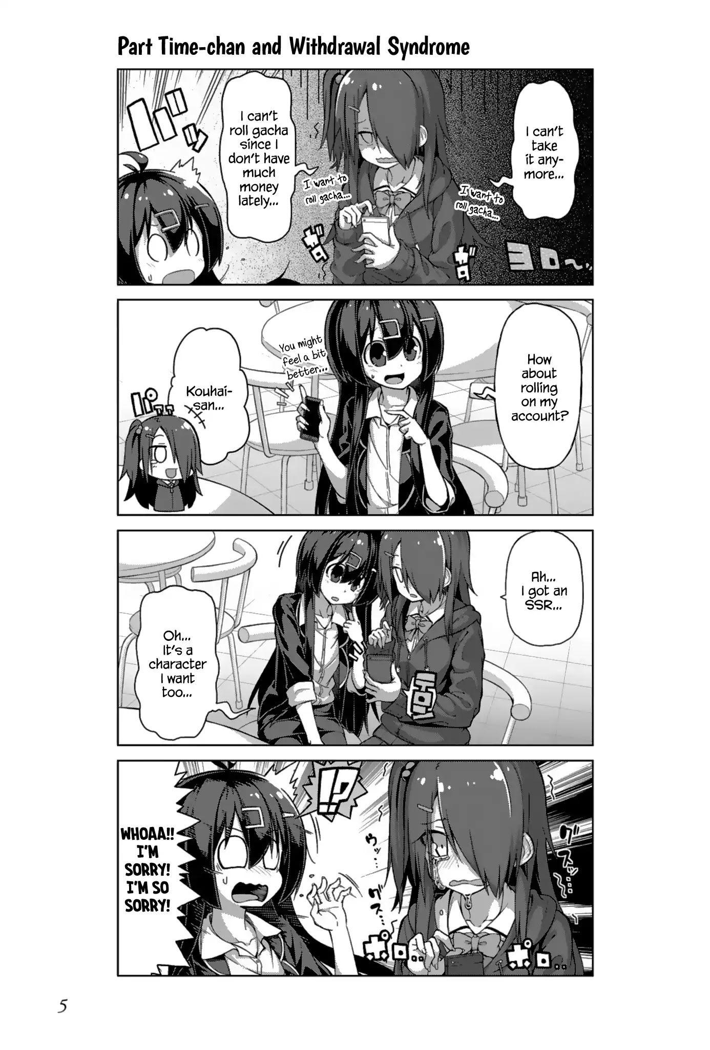 Iki No Kore! Shachiku-Chan Chapter 13 #3