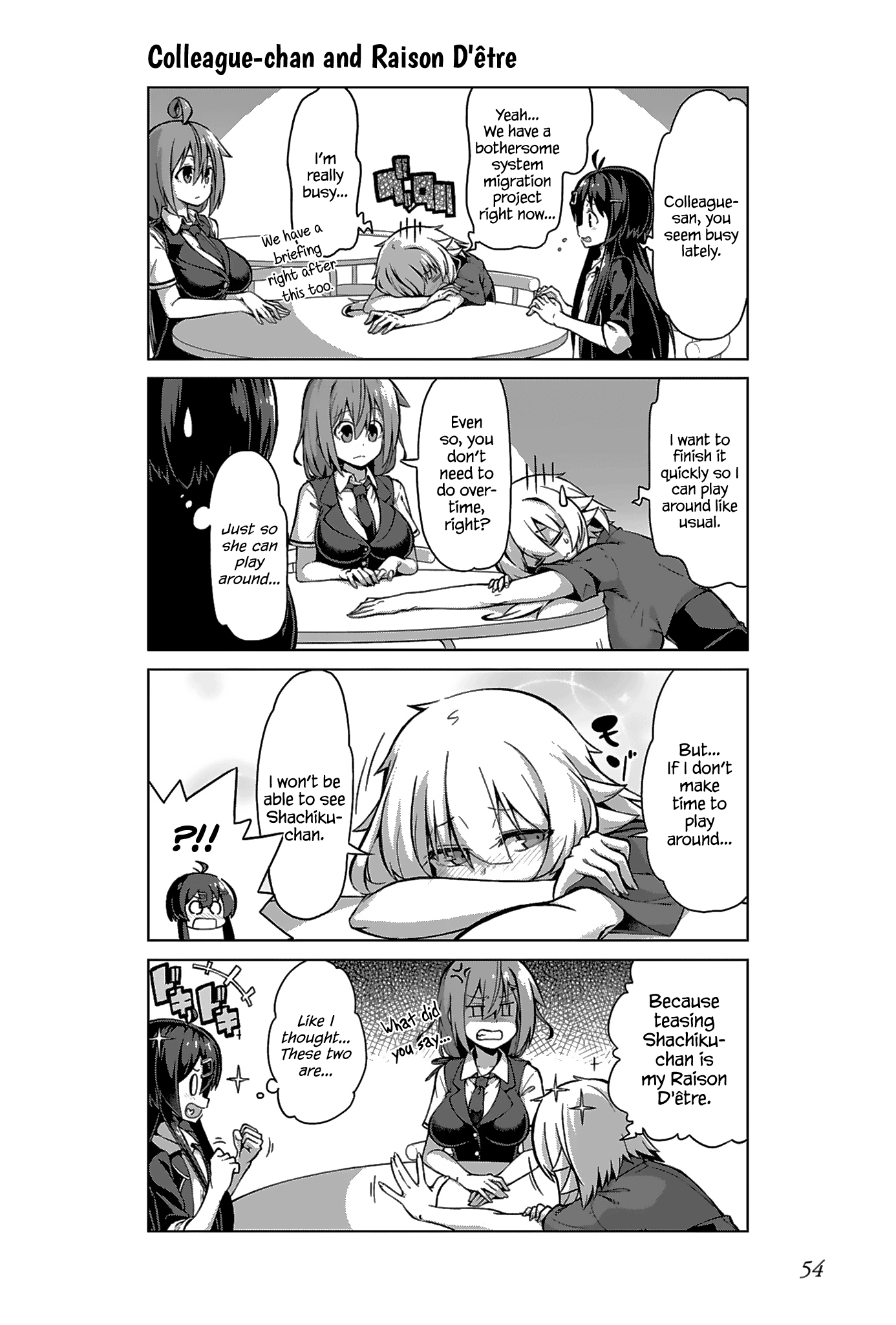 Iki No Kore! Shachiku-Chan Chapter 11 #4