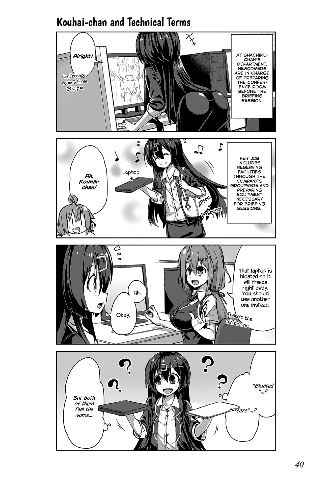 Iki No Kore! Shachiku-Chan Chapter 10 #2