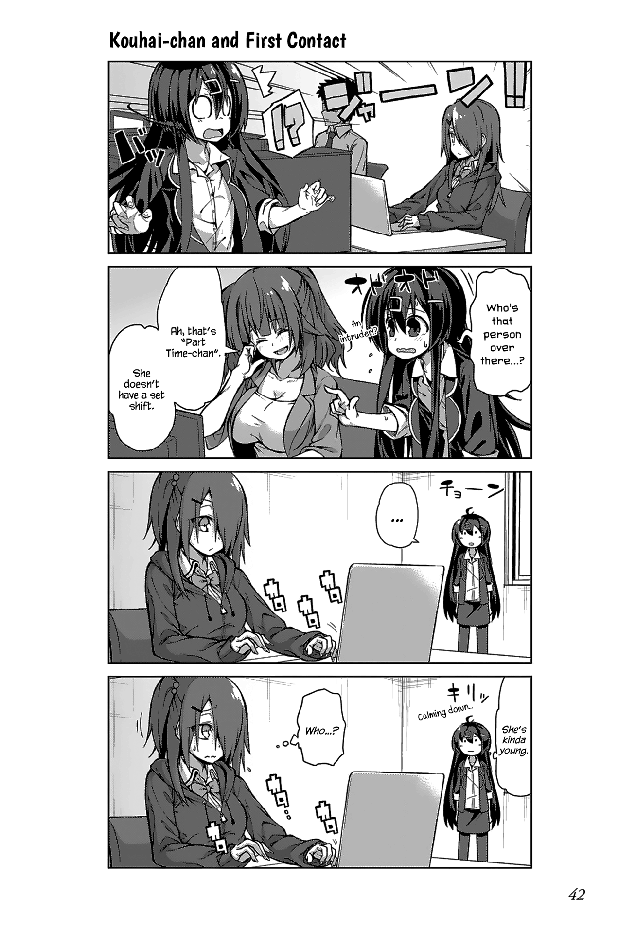 Iki No Kore! Shachiku-Chan Chapter 10 #4