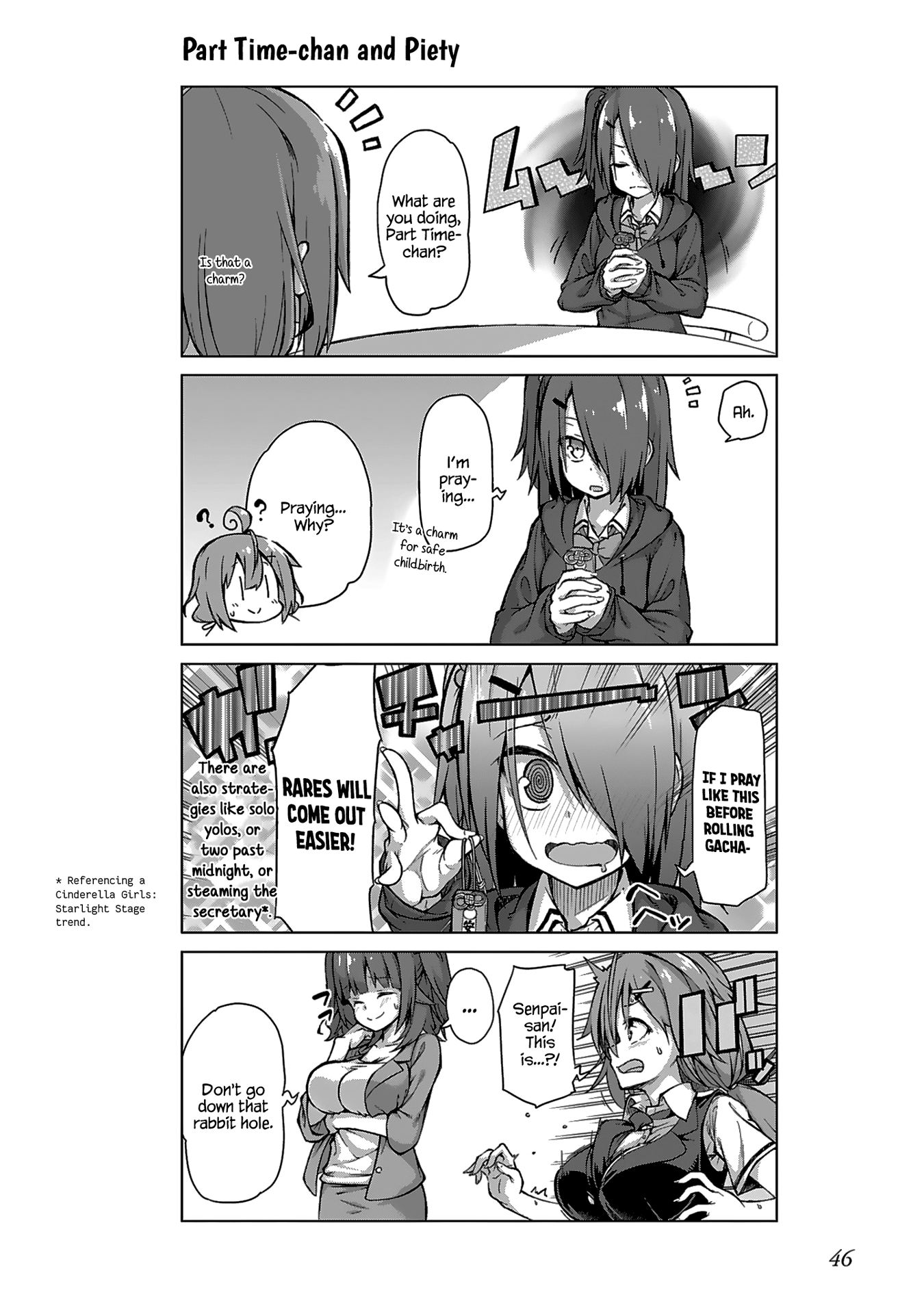 Iki No Kore! Shachiku-Chan Chapter 10 #8