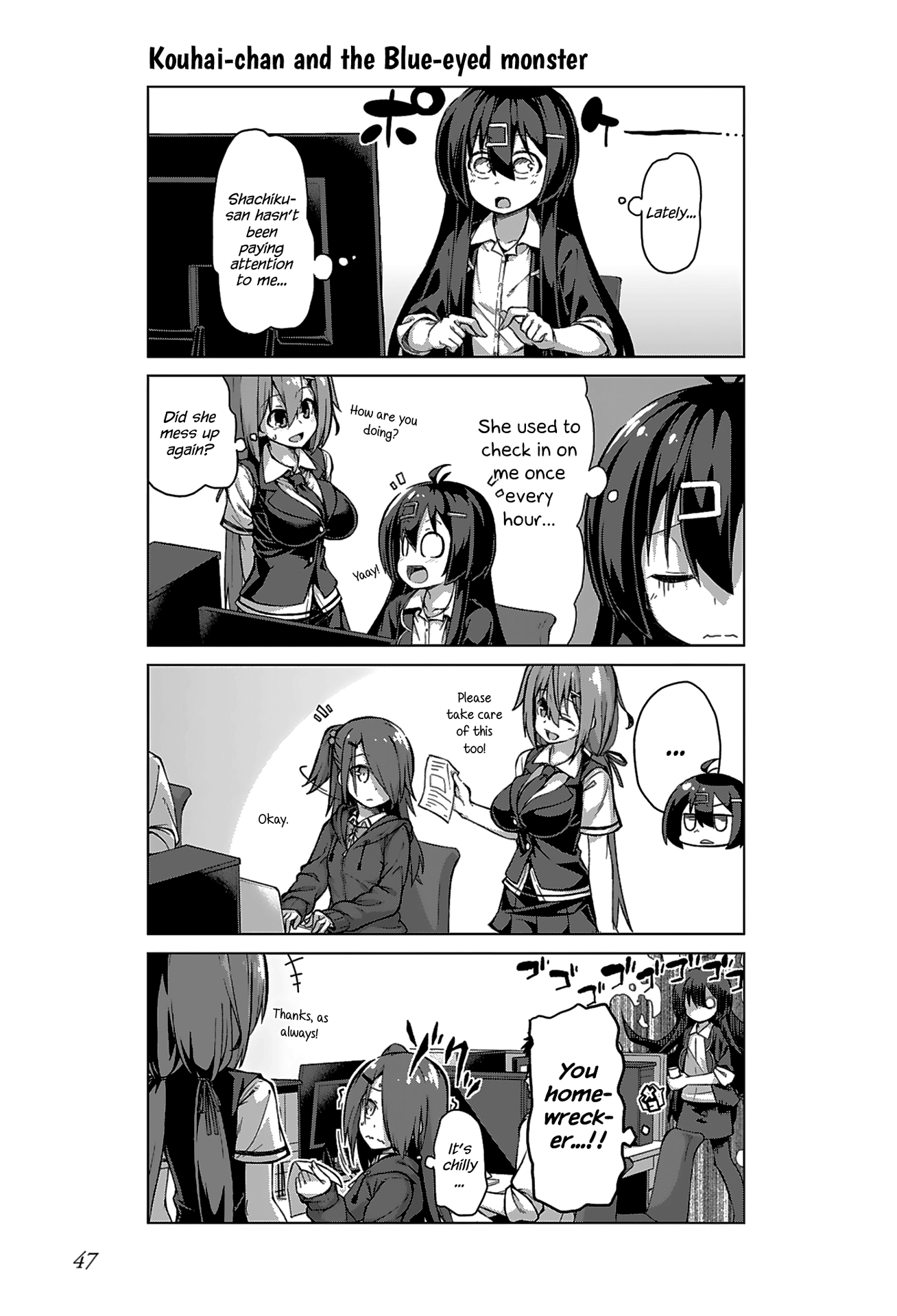 Iki No Kore! Shachiku-Chan Chapter 10 #9