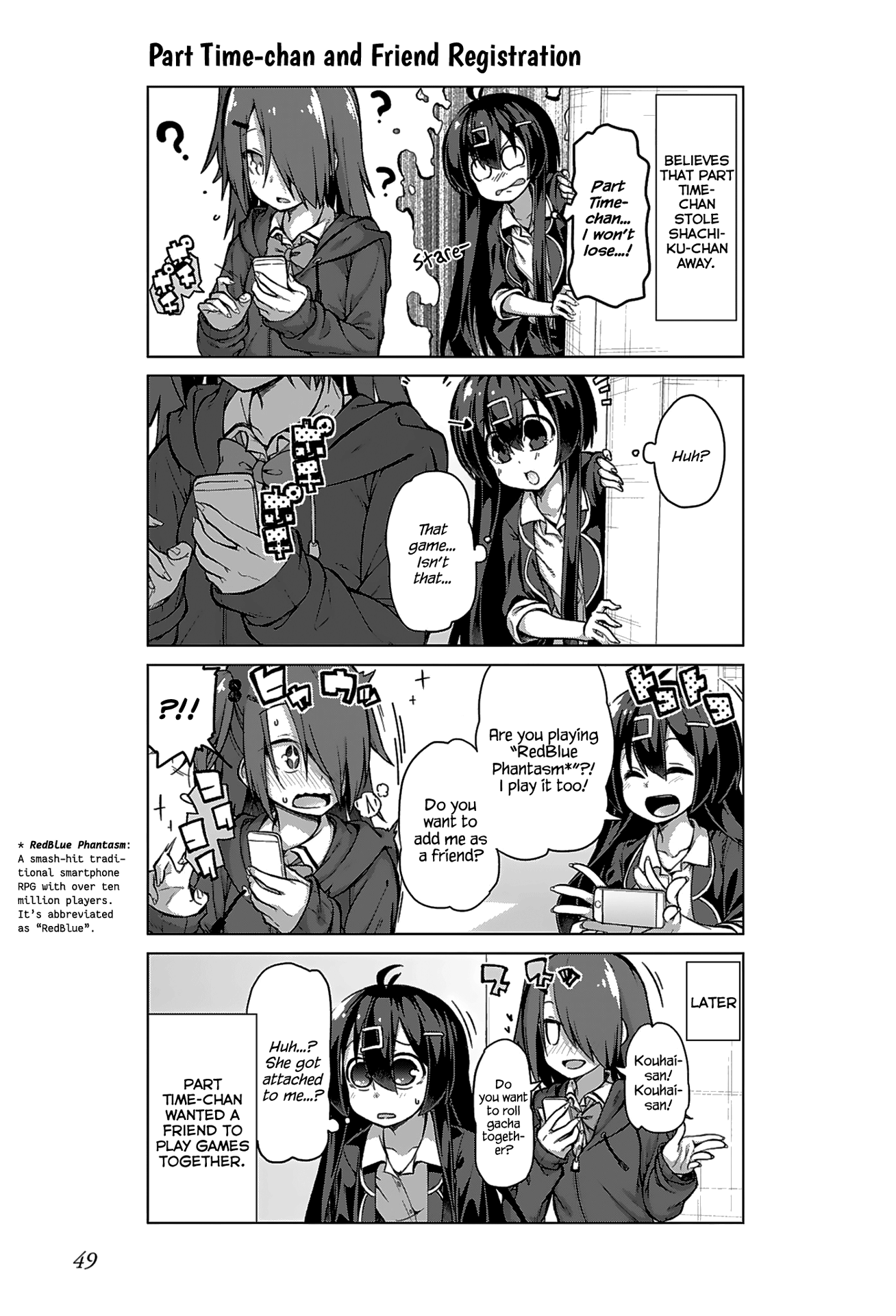 Iki No Kore! Shachiku-Chan Chapter 10 #11