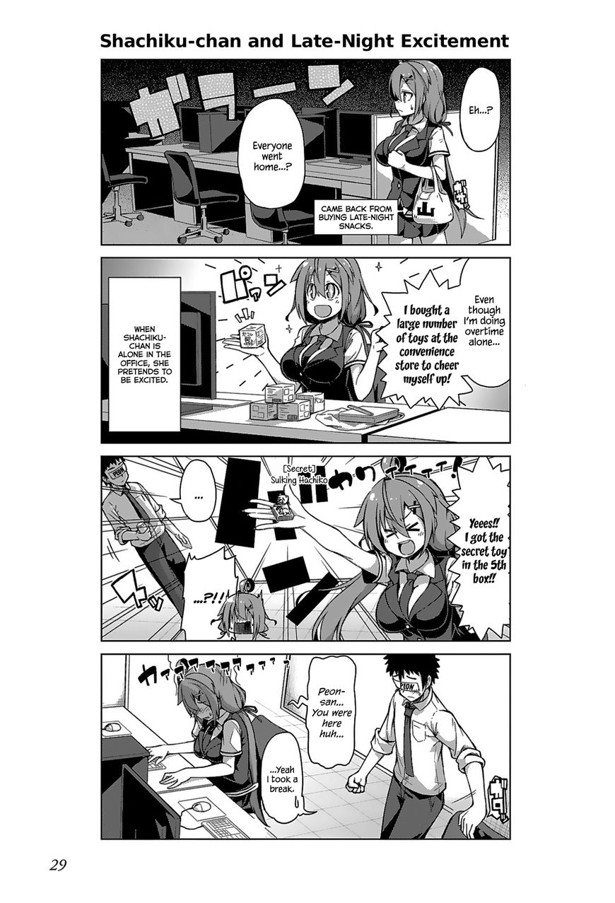 Iki No Kore! Shachiku-Chan Chapter 9 #3