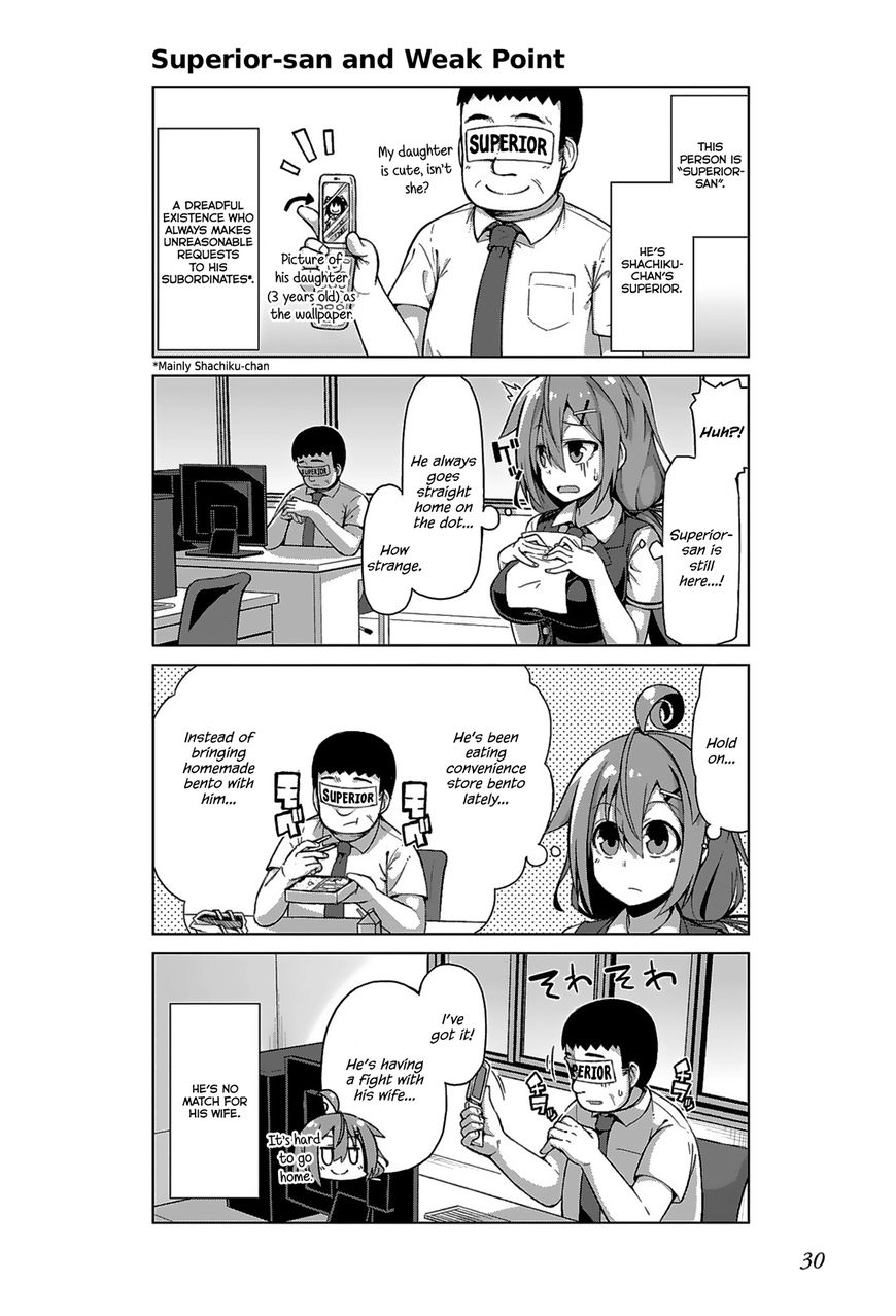 Iki No Kore! Shachiku-Chan Chapter 9 #4