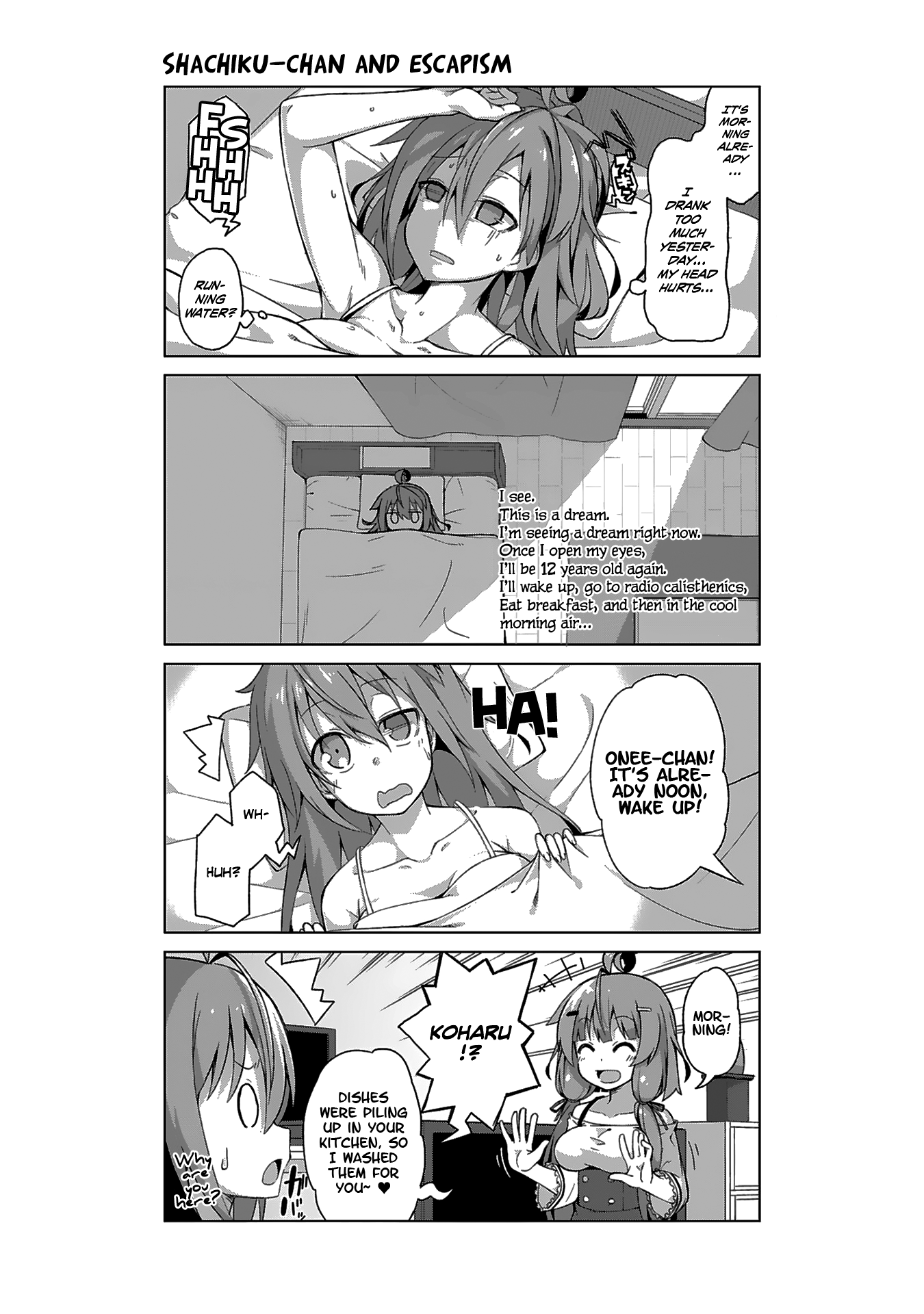 Iki No Kore! Shachiku-Chan Chapter 8 #4