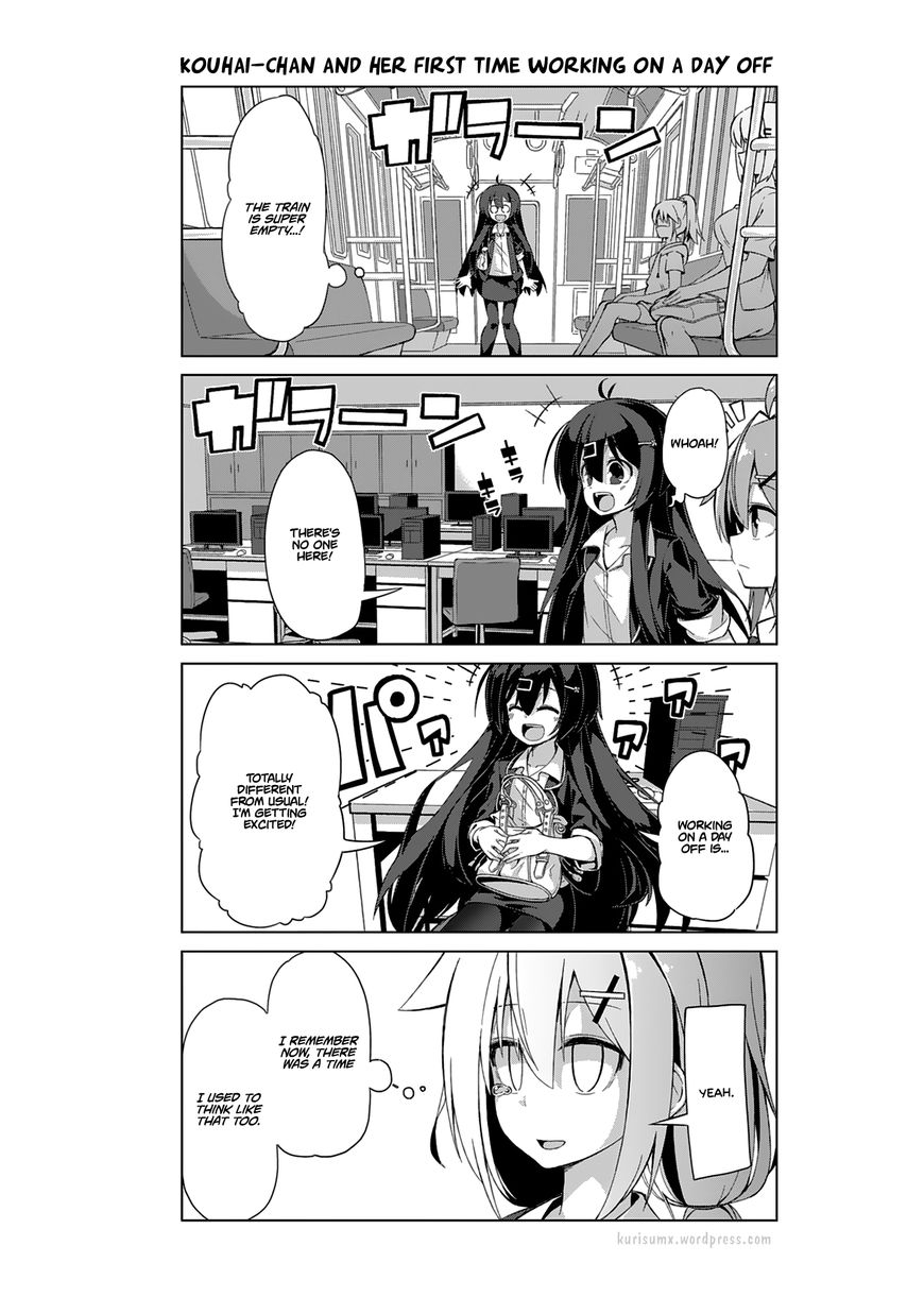 Iki No Kore! Shachiku-Chan Chapter 6 #4