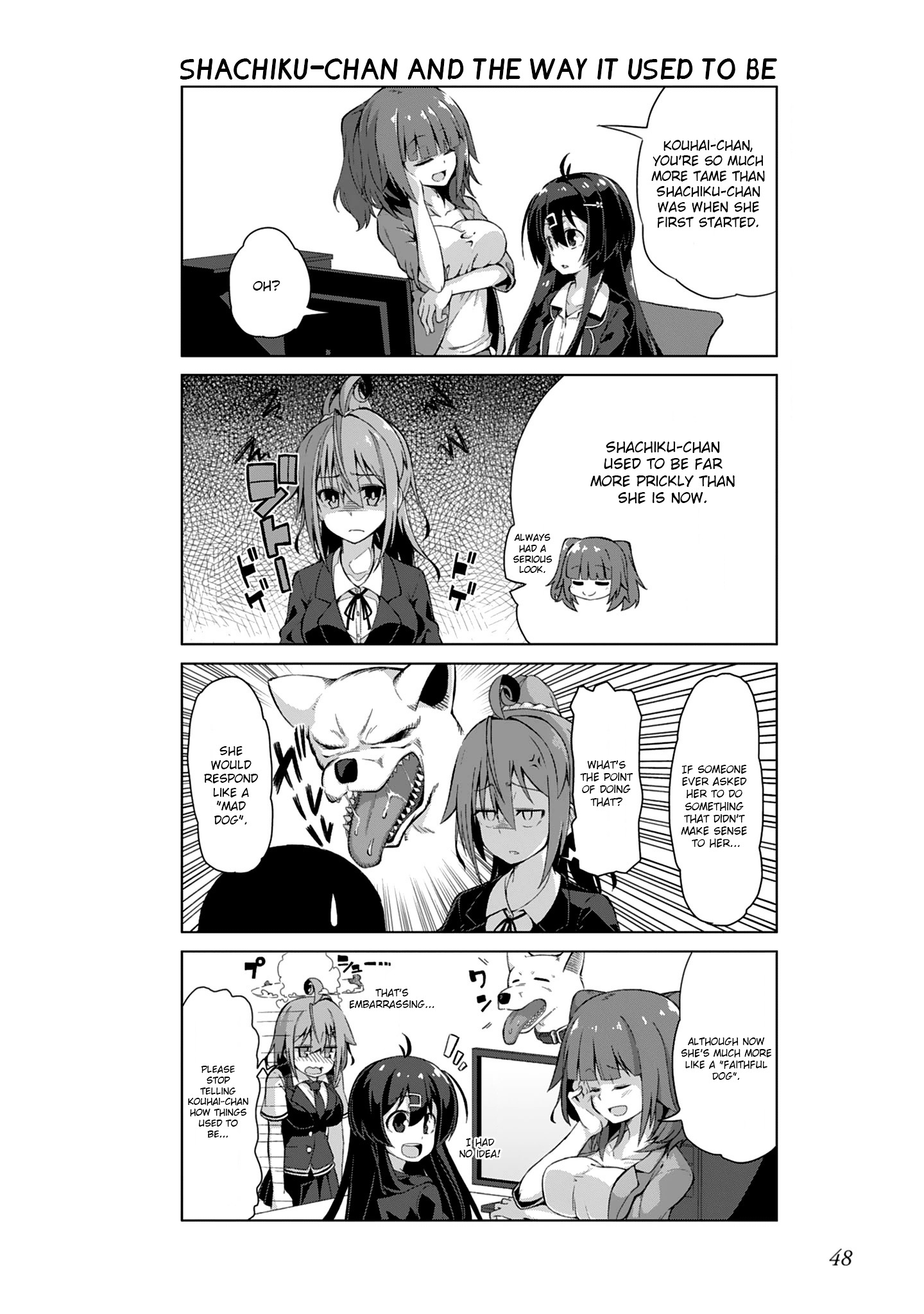 Iki No Kore! Shachiku-Chan Chapter 5 #6