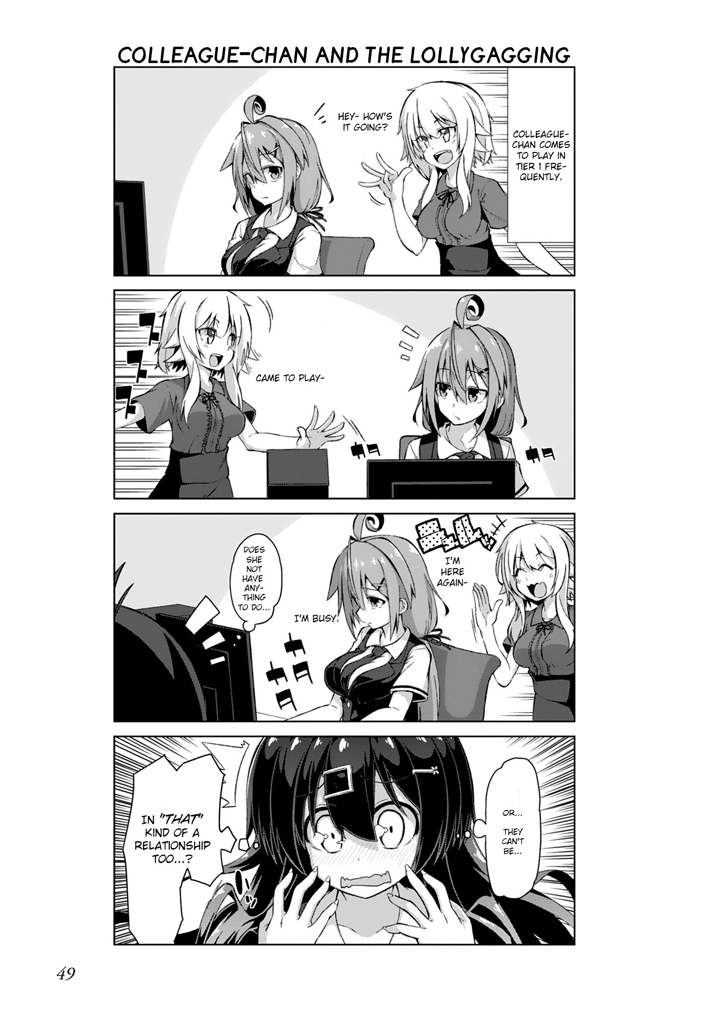 Iki No Kore! Shachiku-Chan Chapter 5 #7