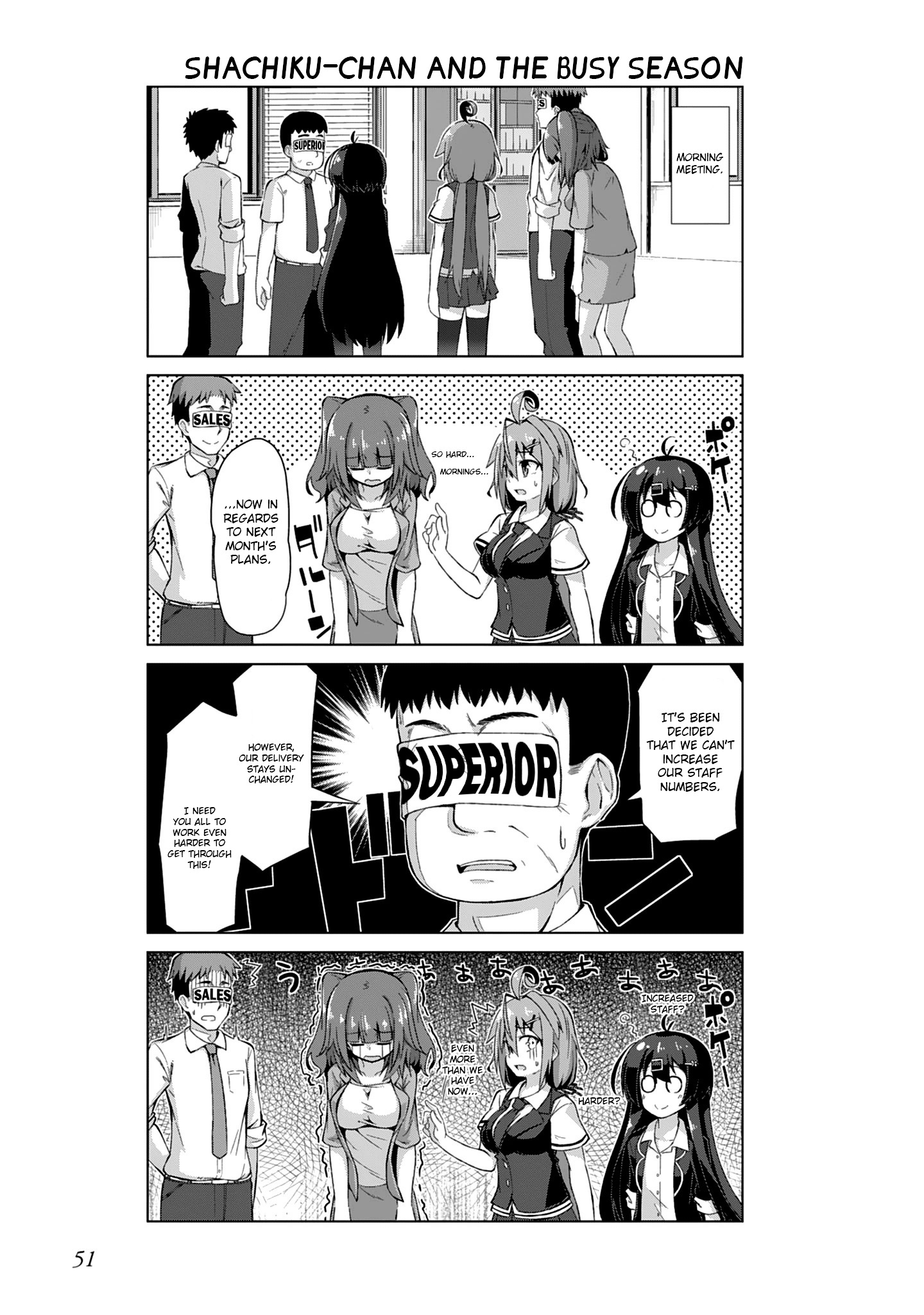 Iki No Kore! Shachiku-Chan Chapter 5 #9