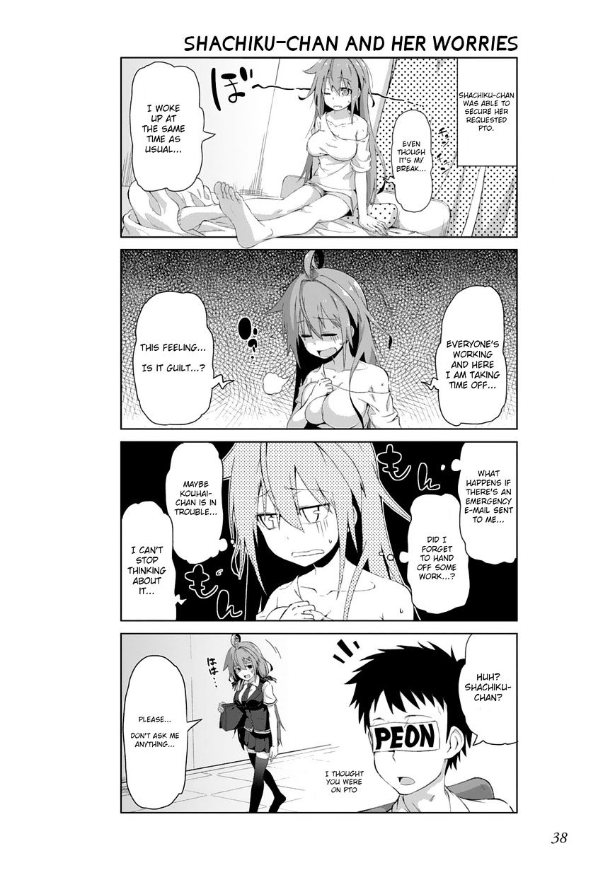 Iki No Kore! Shachiku-Chan Chapter 4 #6