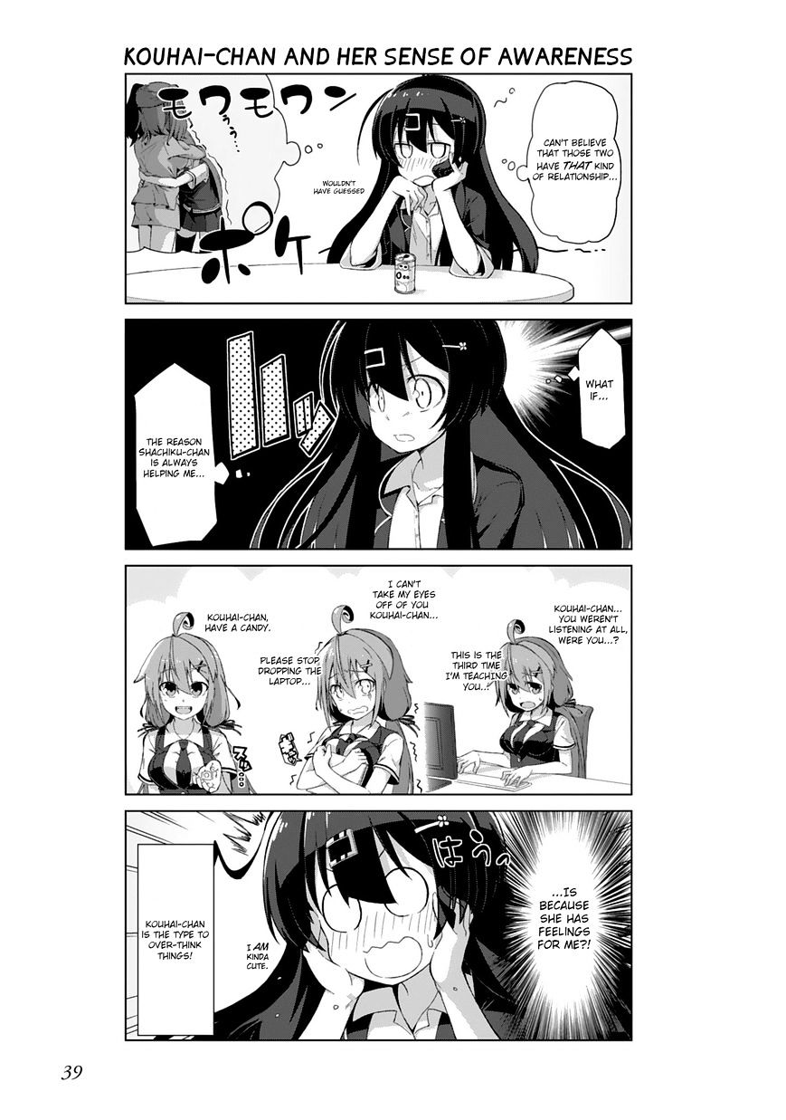 Iki No Kore! Shachiku-Chan Chapter 4 #7