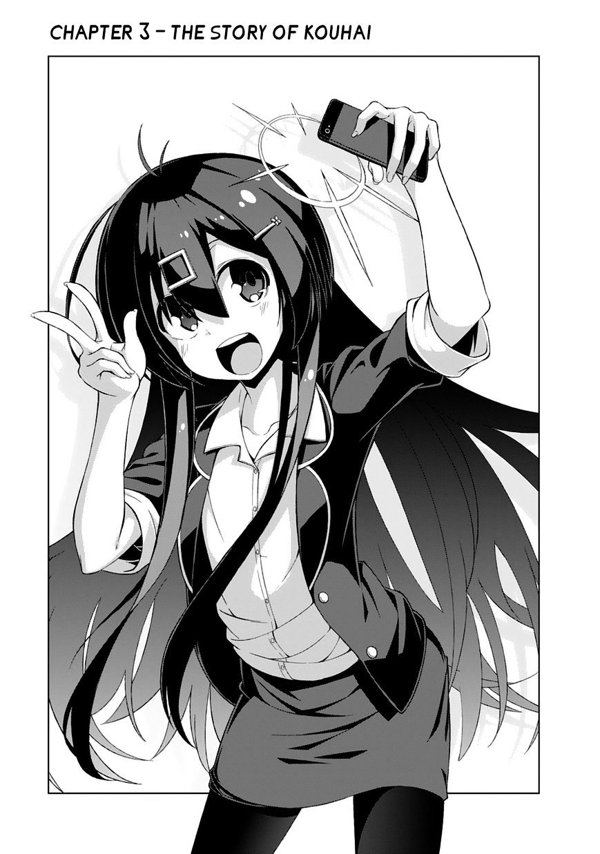 Iki No Kore! Shachiku-Chan Chapter 3 #1