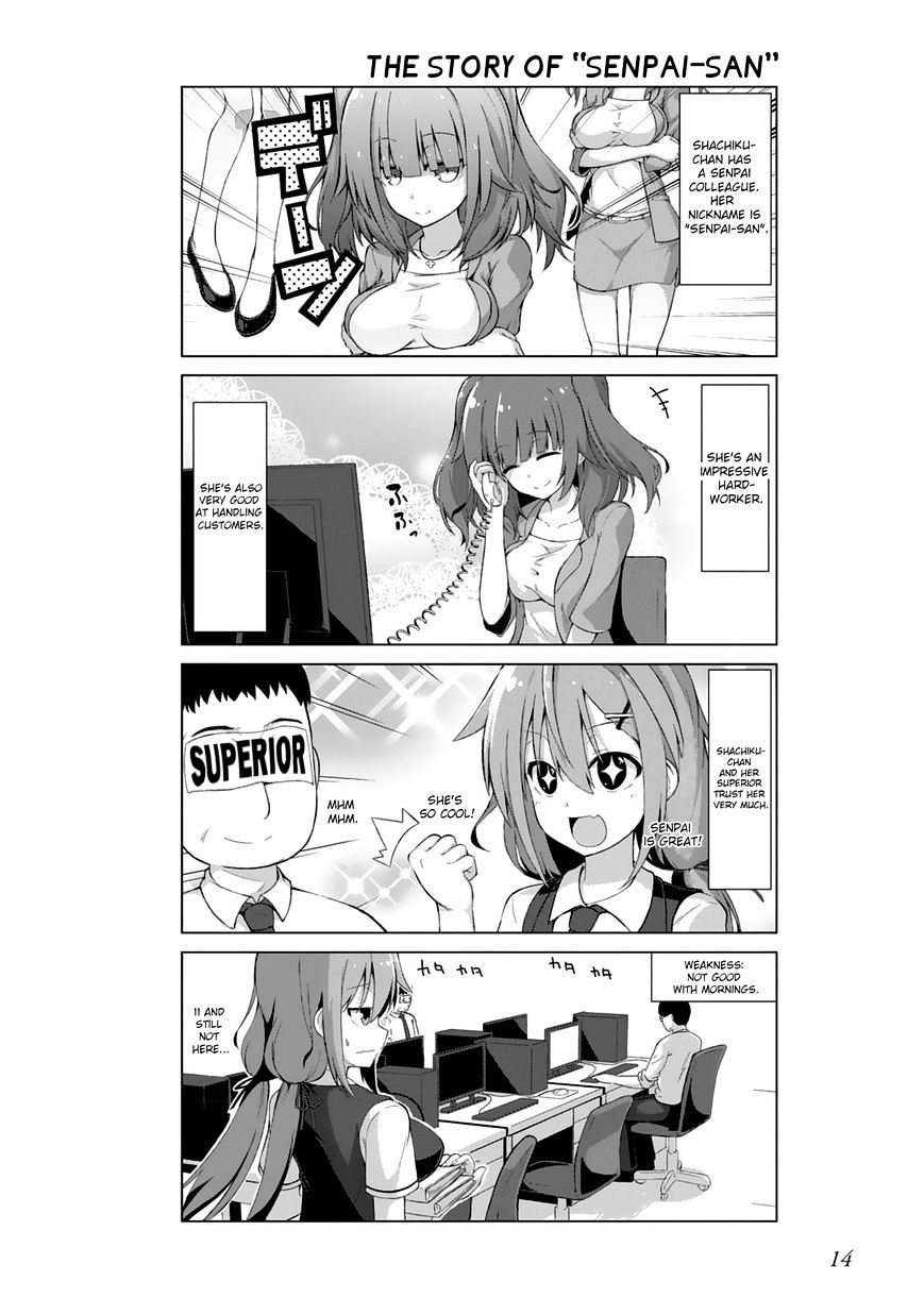 Iki No Kore! Shachiku-Chan Chapter 2 #2