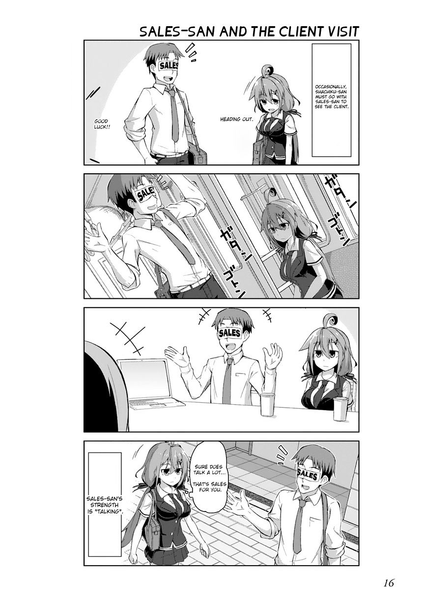 Iki No Kore! Shachiku-Chan Chapter 2 #4