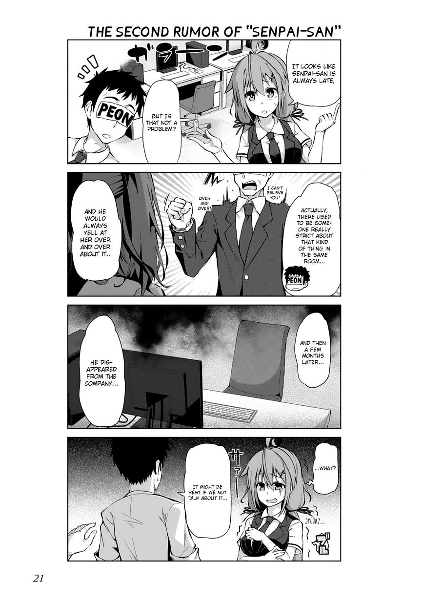 Iki No Kore! Shachiku-Chan Chapter 2 #9