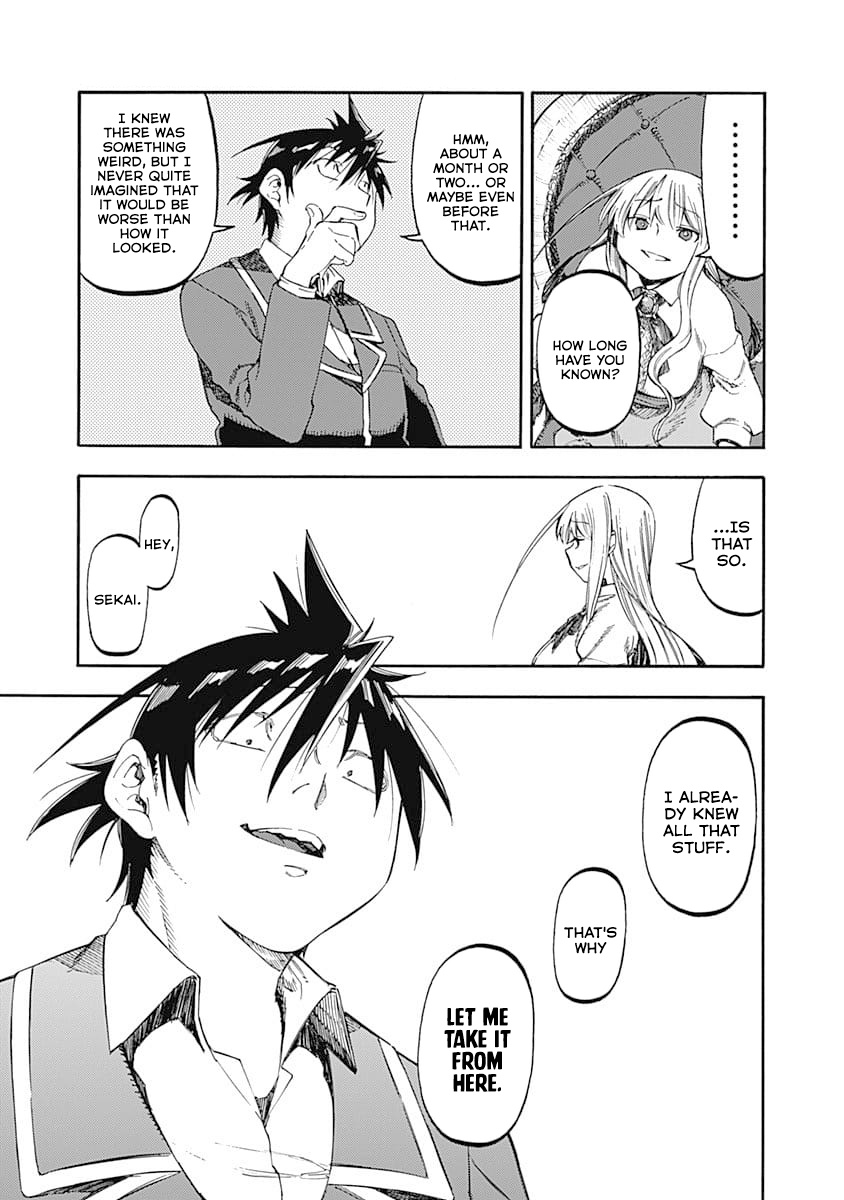 Monku No Tsukeyou Ga Nai Rabukome Chapter 47 #5