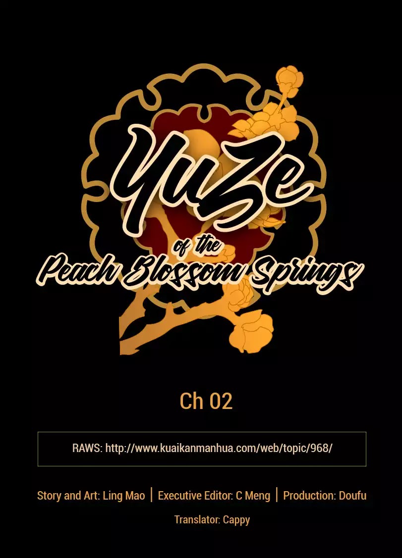 Yuze Of The Peach Blossom Springs Chapter 2 #1