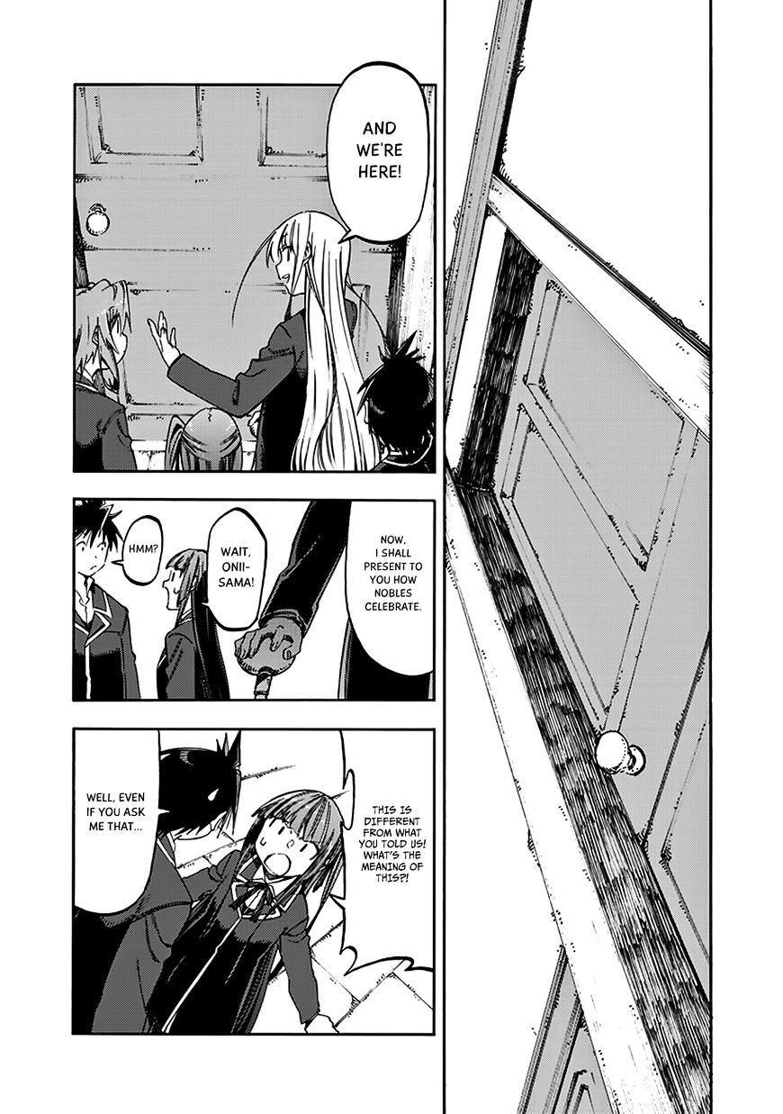 Monku No Tsukeyou Ga Nai Rabukome Chapter 29 #11