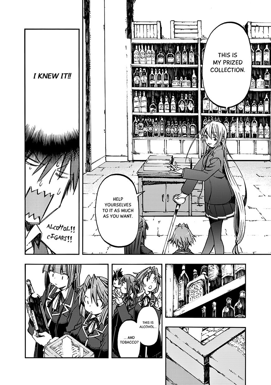 Monku No Tsukeyou Ga Nai Rabukome Chapter 29 #13