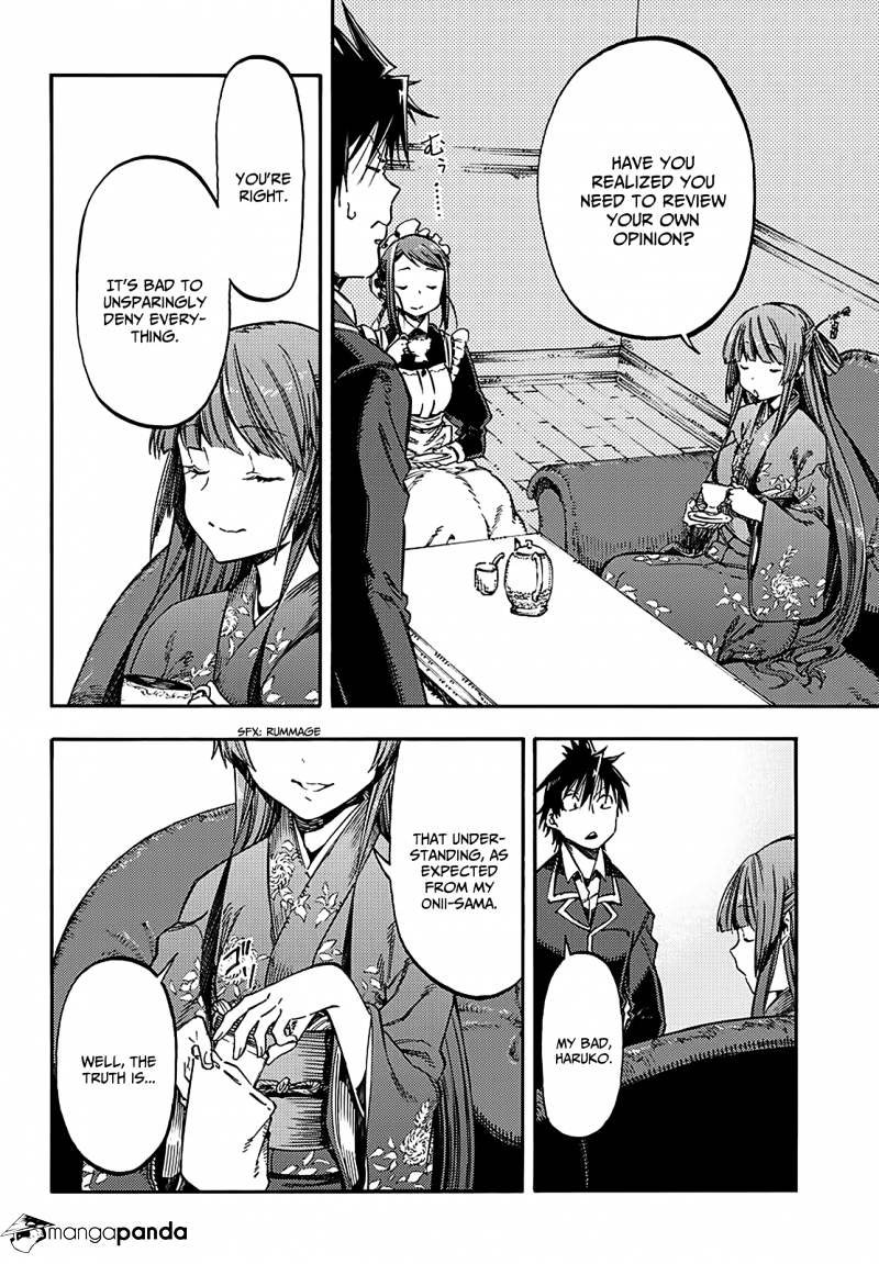 Monku No Tsukeyou Ga Nai Rabukome Chapter 17 #5