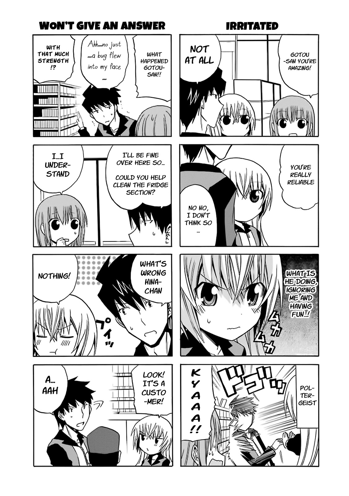 Zettai Reiiki Chapter 13 #13