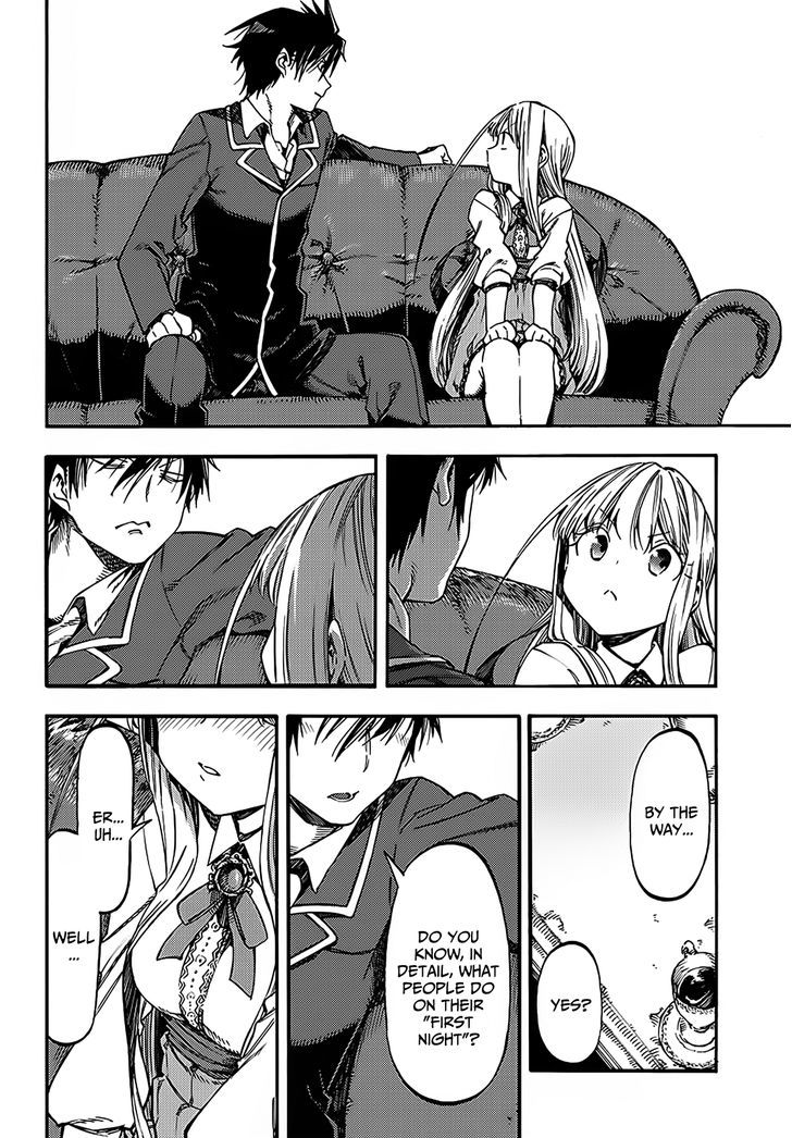 Monku No Tsukeyou Ga Nai Rabukome Chapter 13 #7