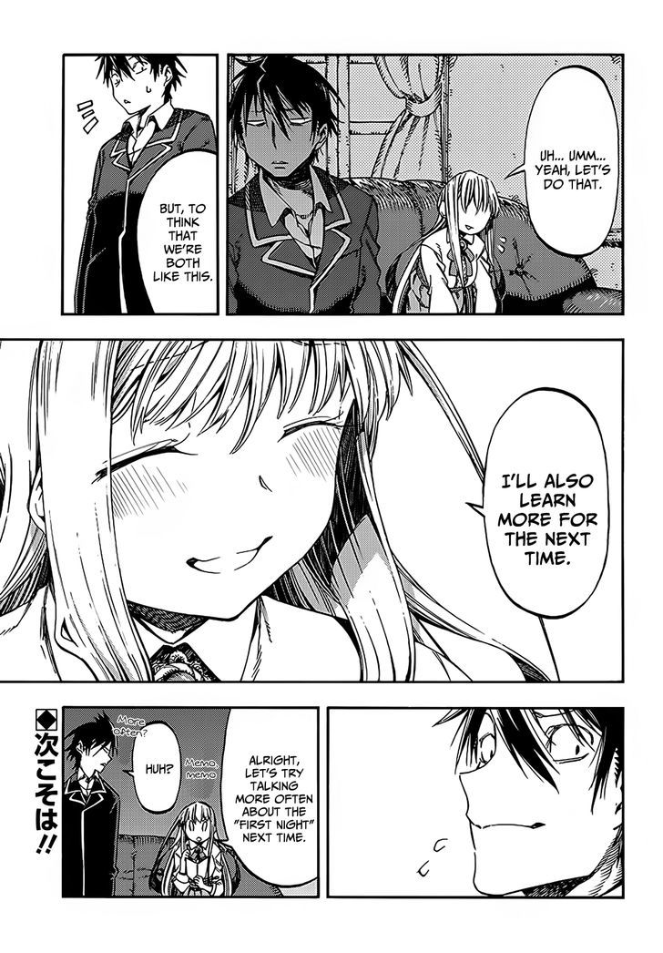 Monku No Tsukeyou Ga Nai Rabukome Chapter 13 #12