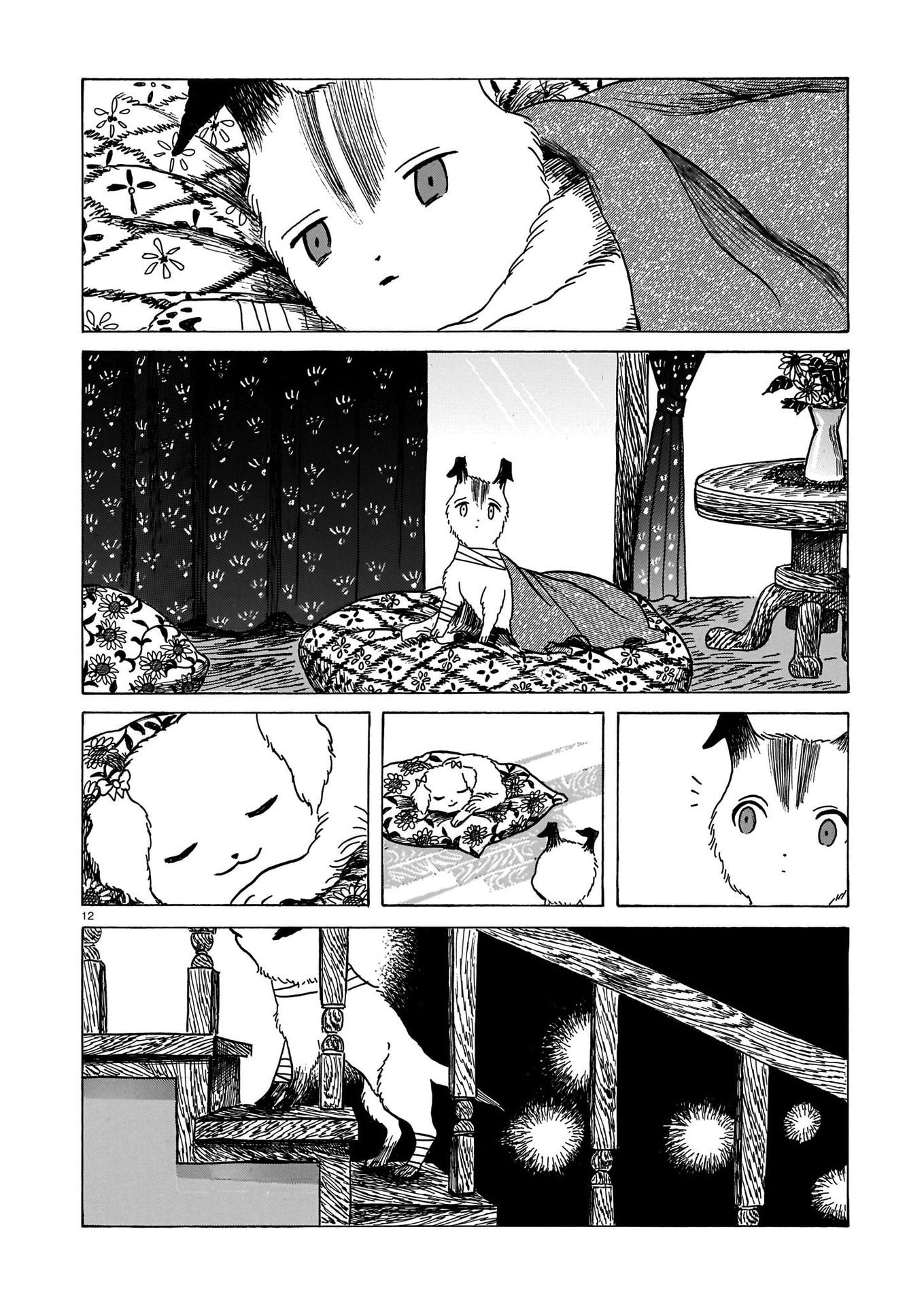 Laika No Hoshi Chapter 4 #12