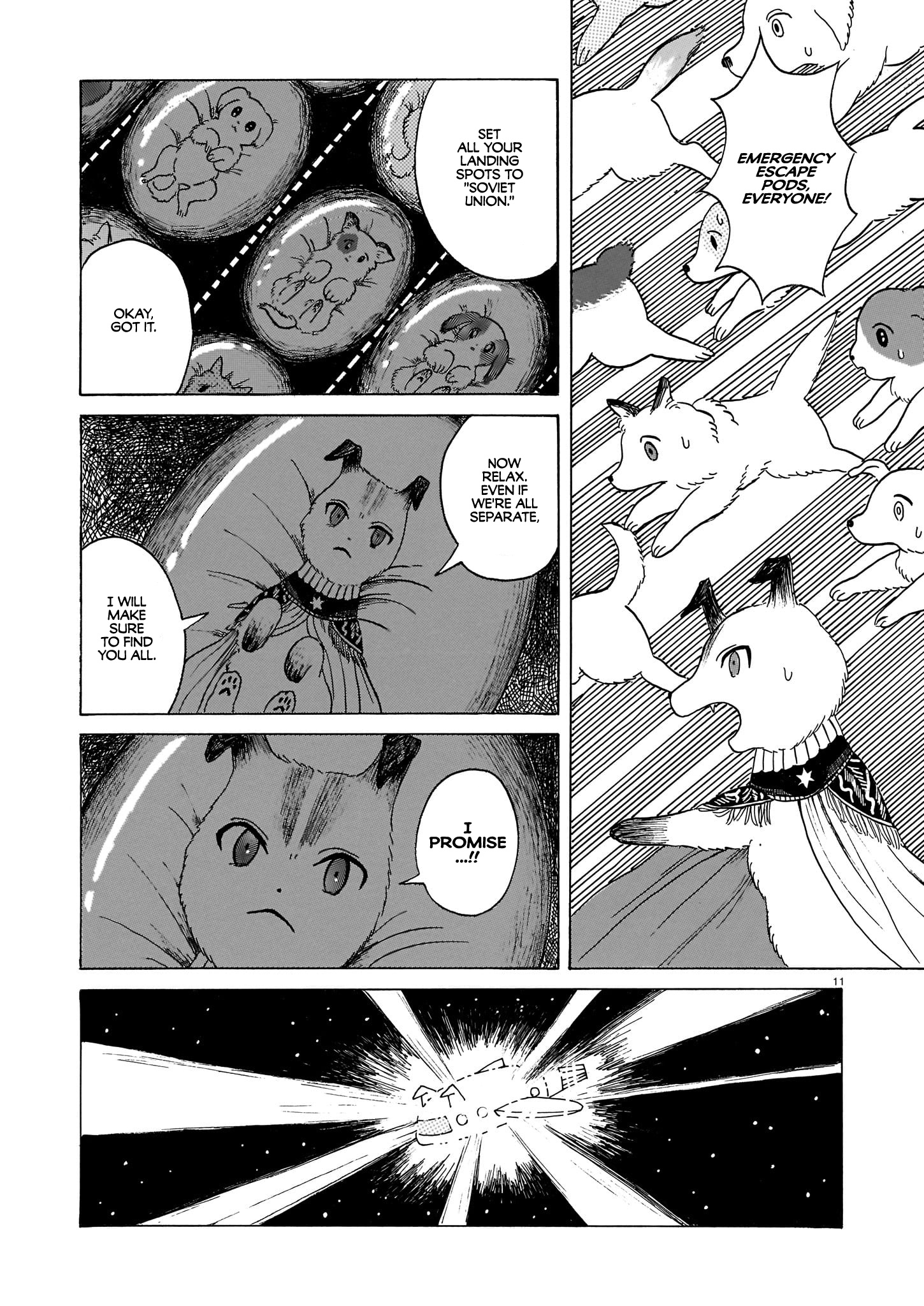 Laika No Hoshi Chapter 2 #11