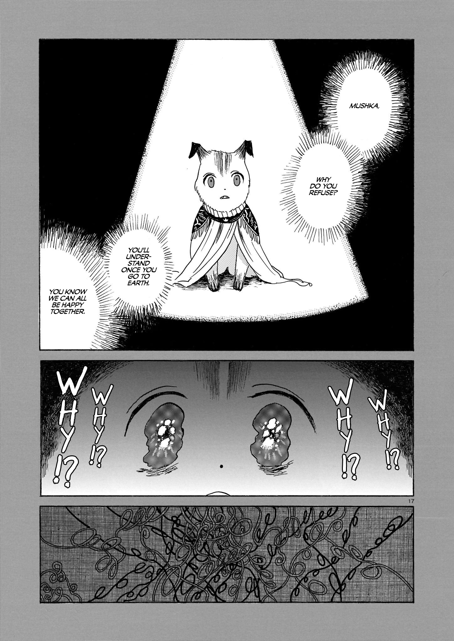 Laika No Hoshi Chapter 2 #16