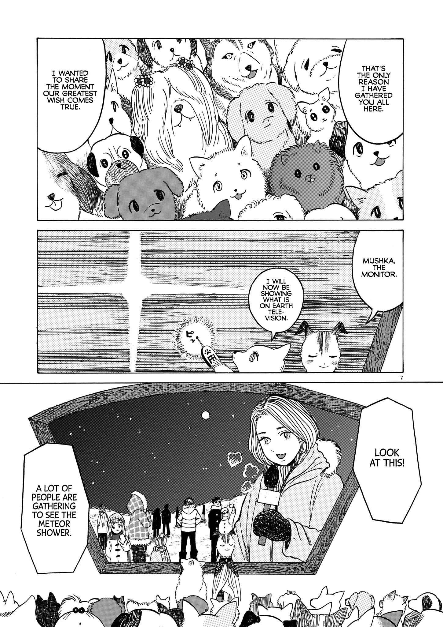 Laika No Hoshi Chapter 1 #7