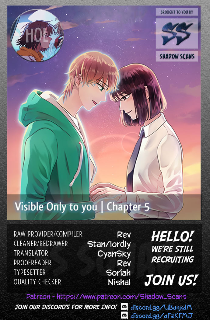 Visible Only To You Chapter 5 #1
