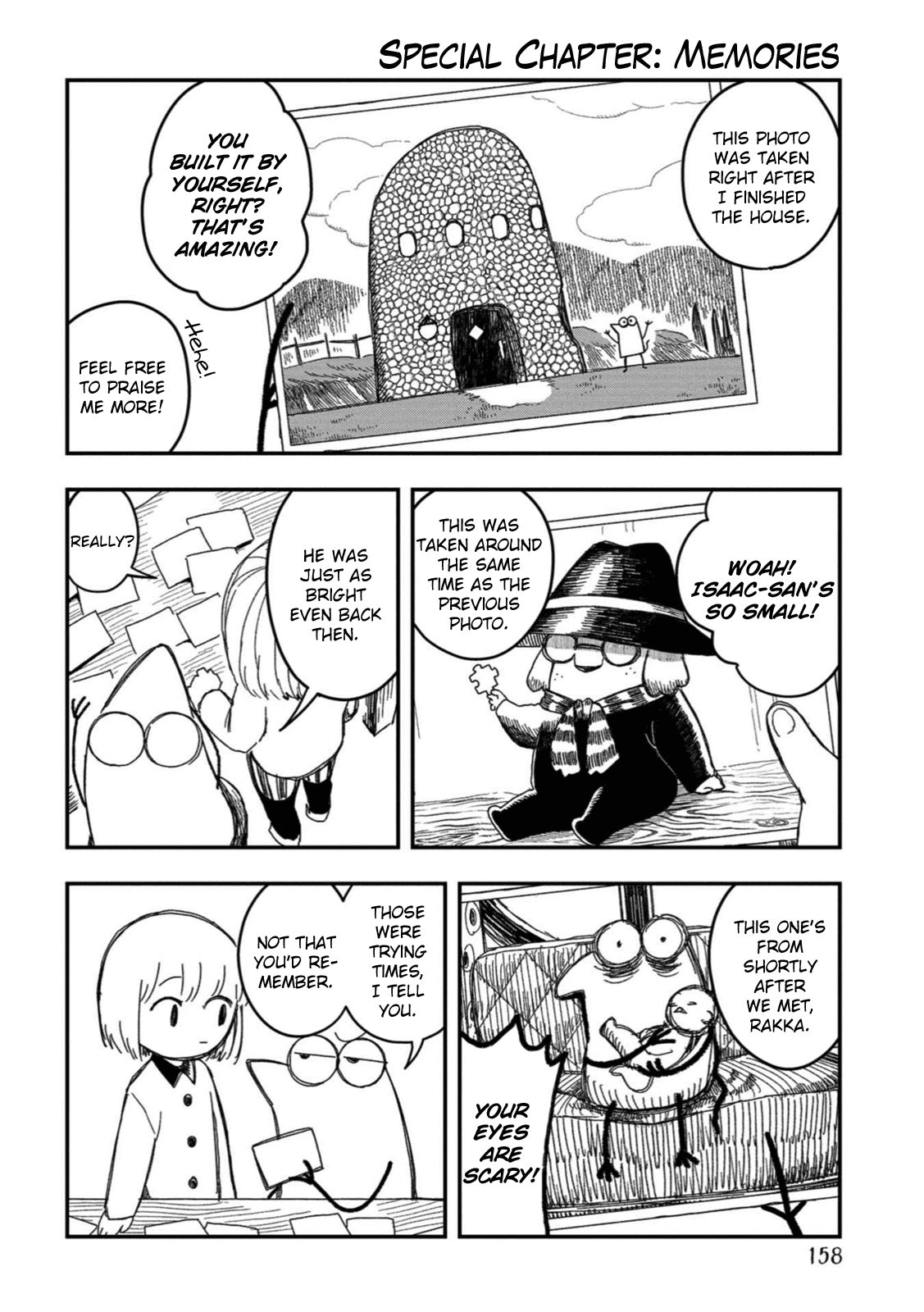 Rojica To Rakkasei Chapter 24.5 #1