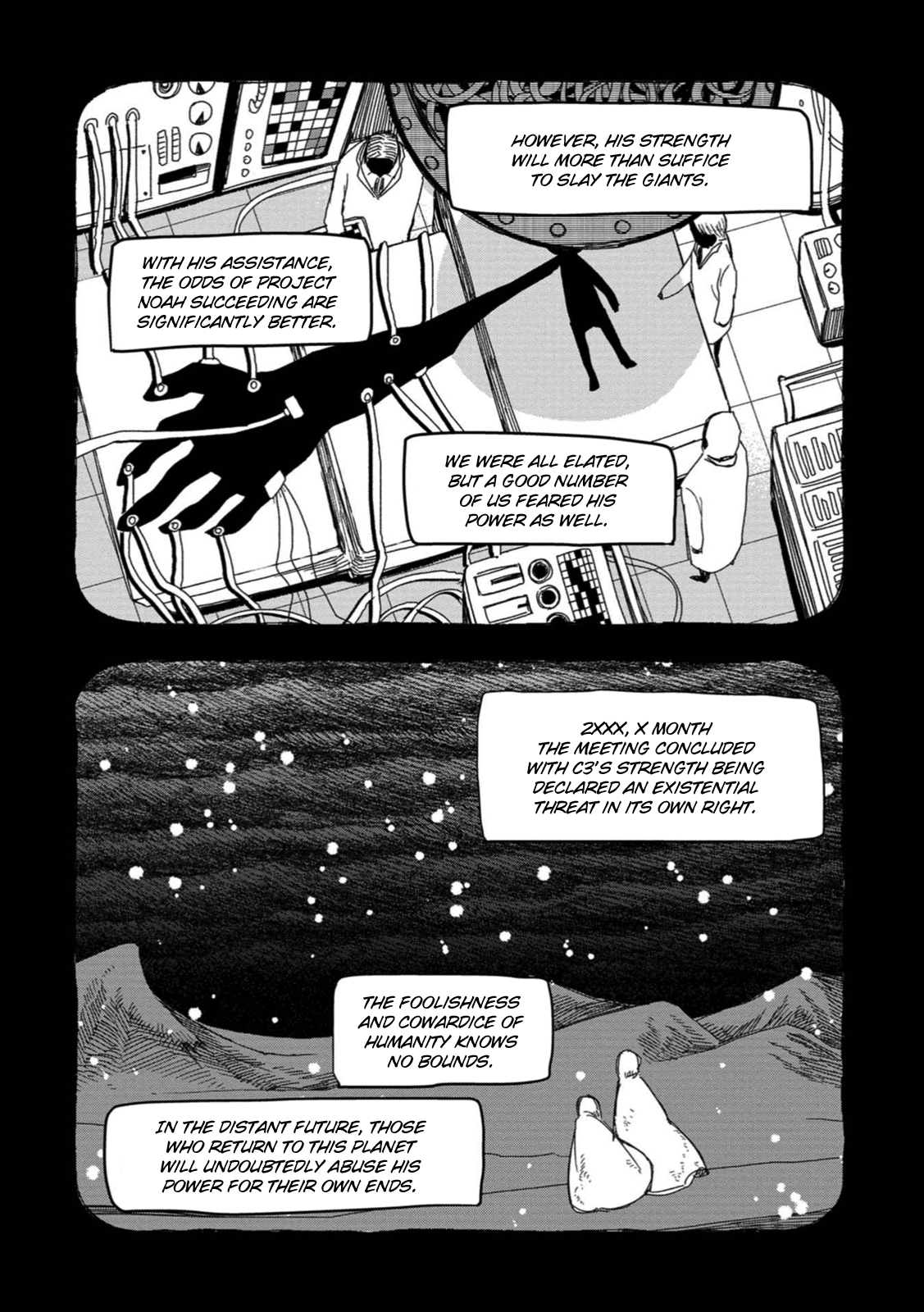 Rojica To Rakkasei Chapter 24 #36