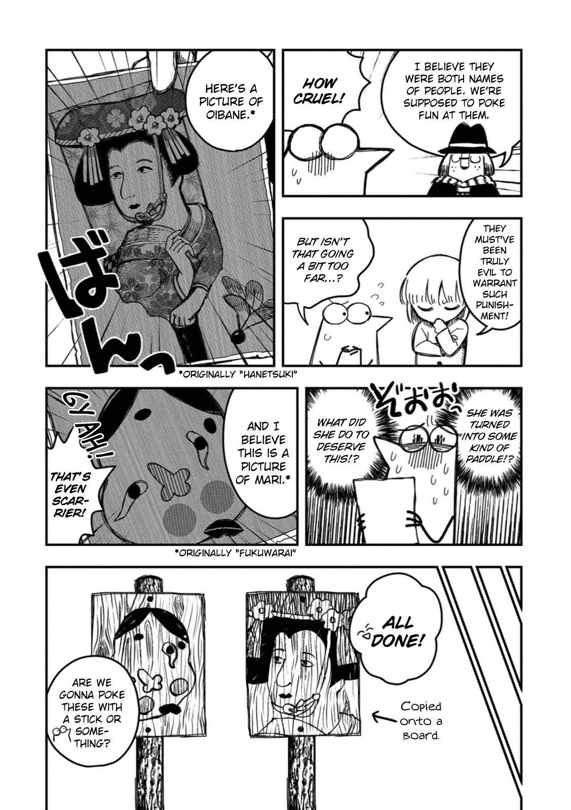 Rojica To Rakkasei Chapter 20 #4