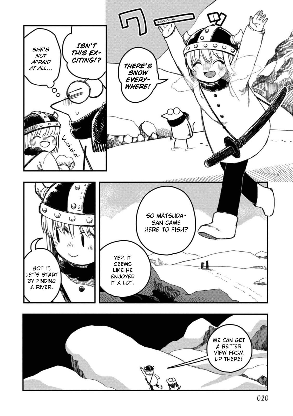 Rojica To Rakkasei Chapter 19 #4