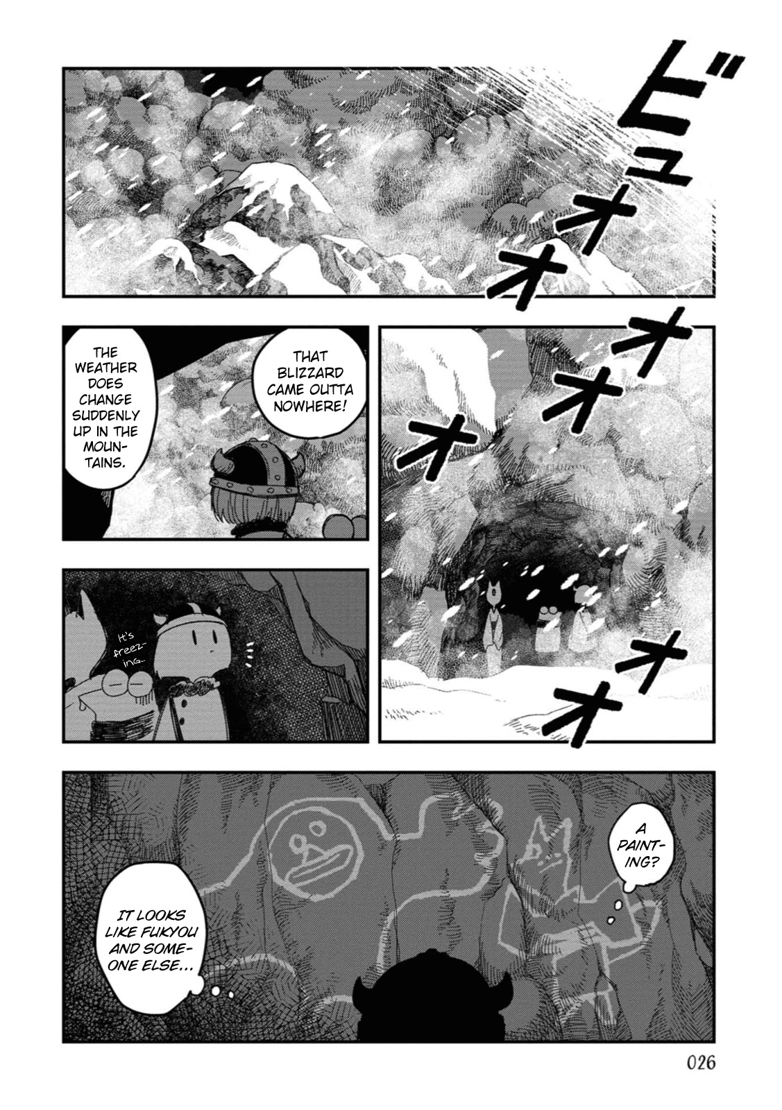 Rojica To Rakkasei Chapter 19 #10