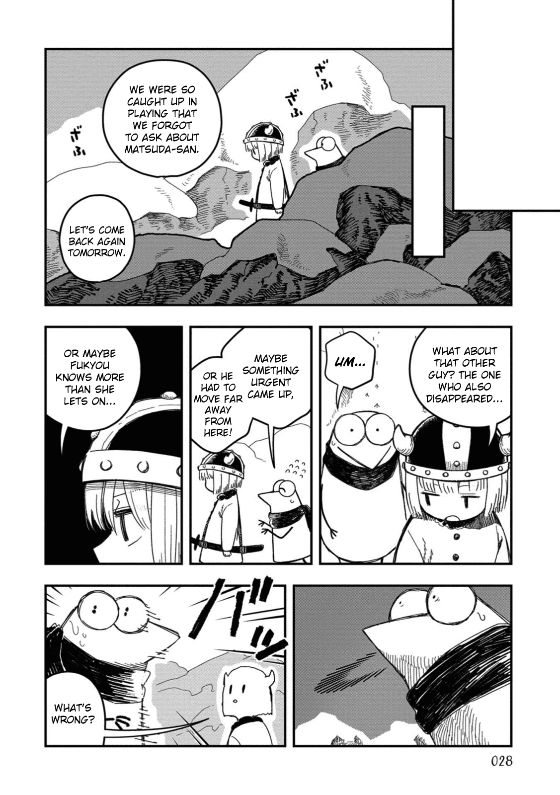 Rojica To Rakkasei Chapter 19 #12