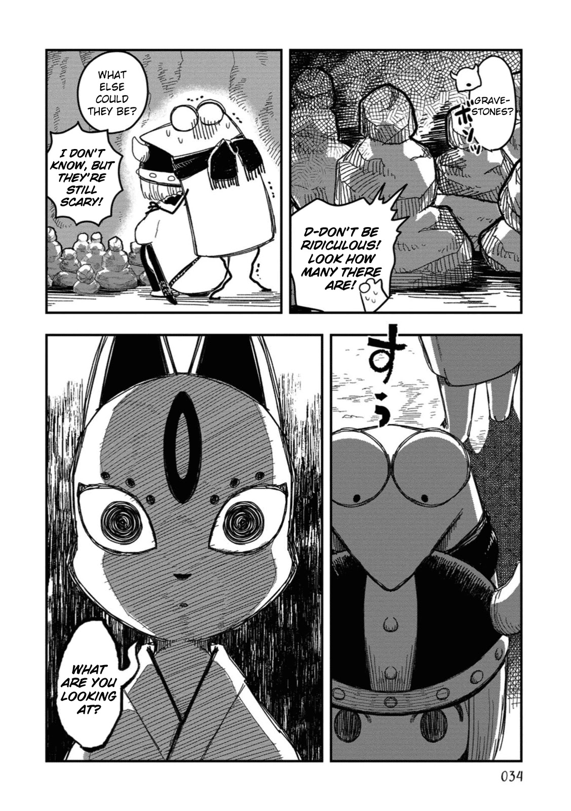 Rojica To Rakkasei Chapter 19 #18